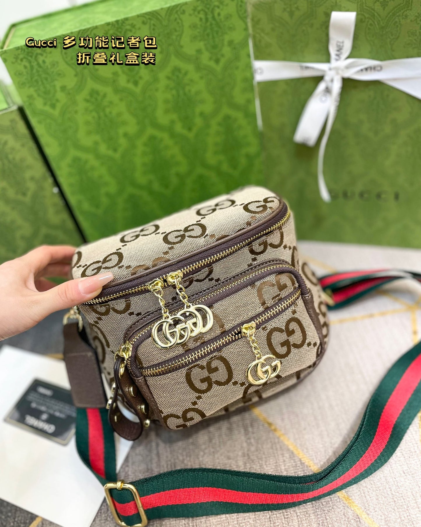 GUCCI BAG 578