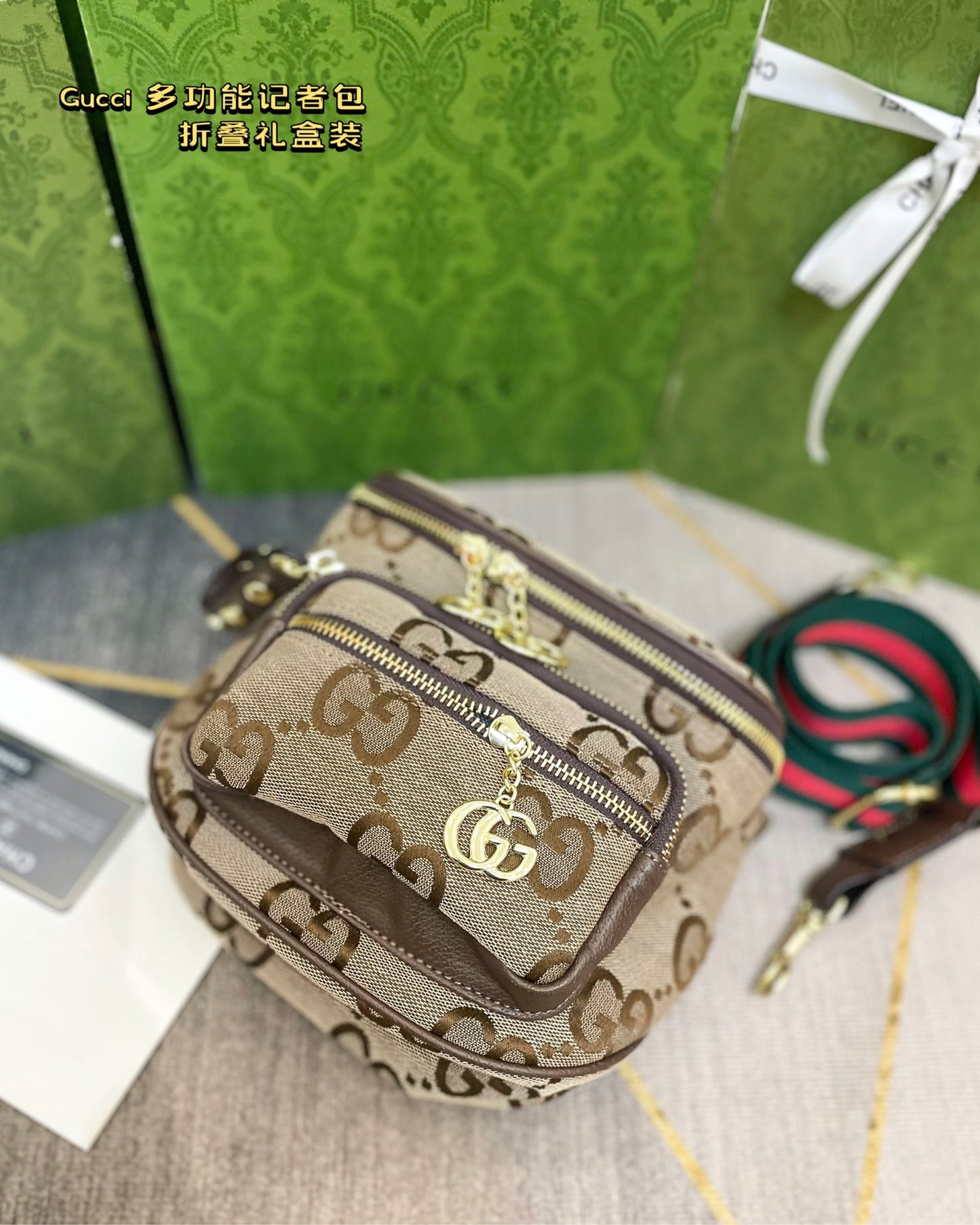 GUCCI BAG 578