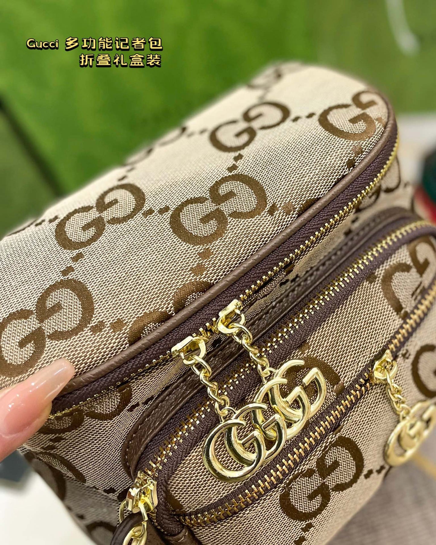 GUCCI BAG 578