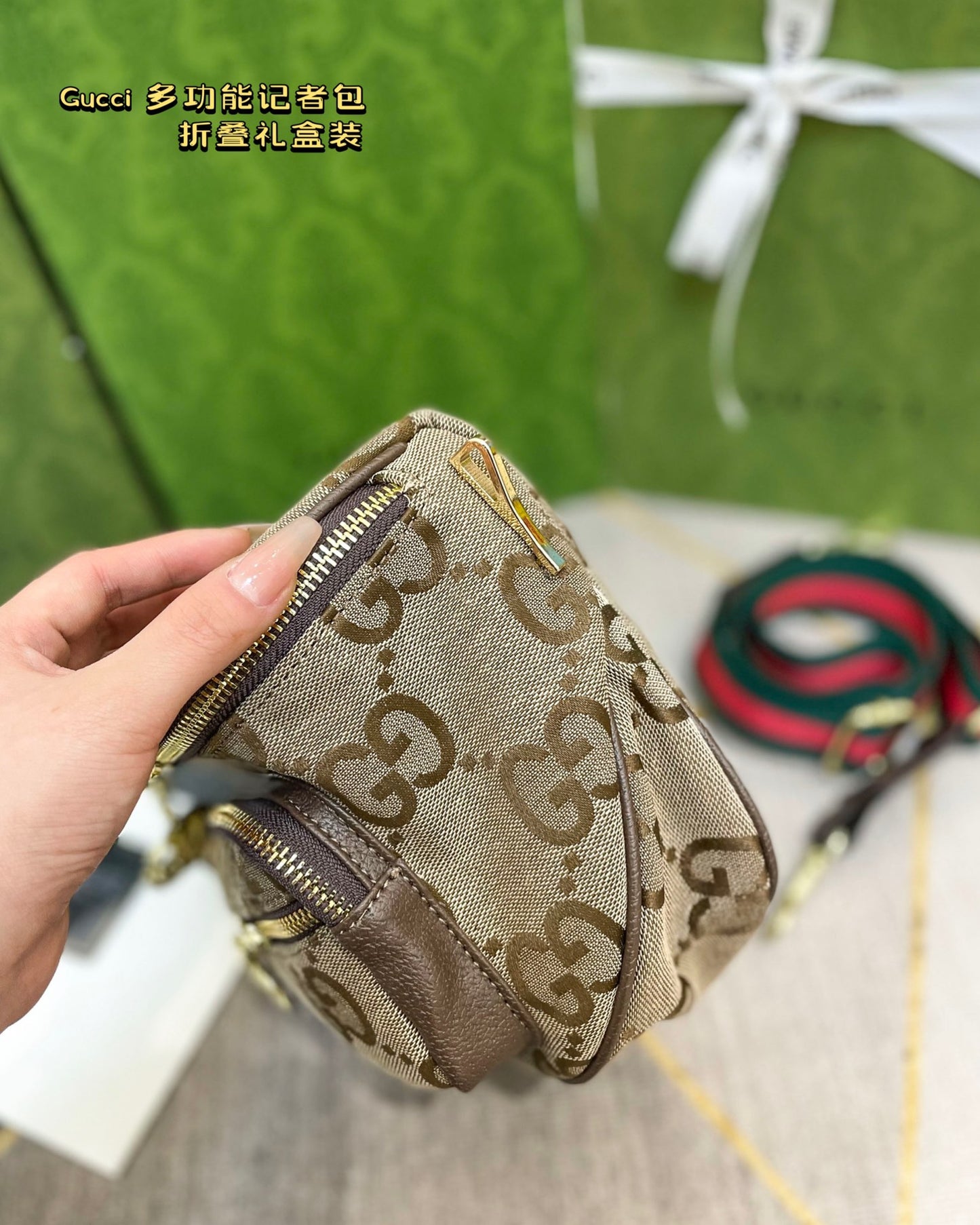 GUCCI BAG 578