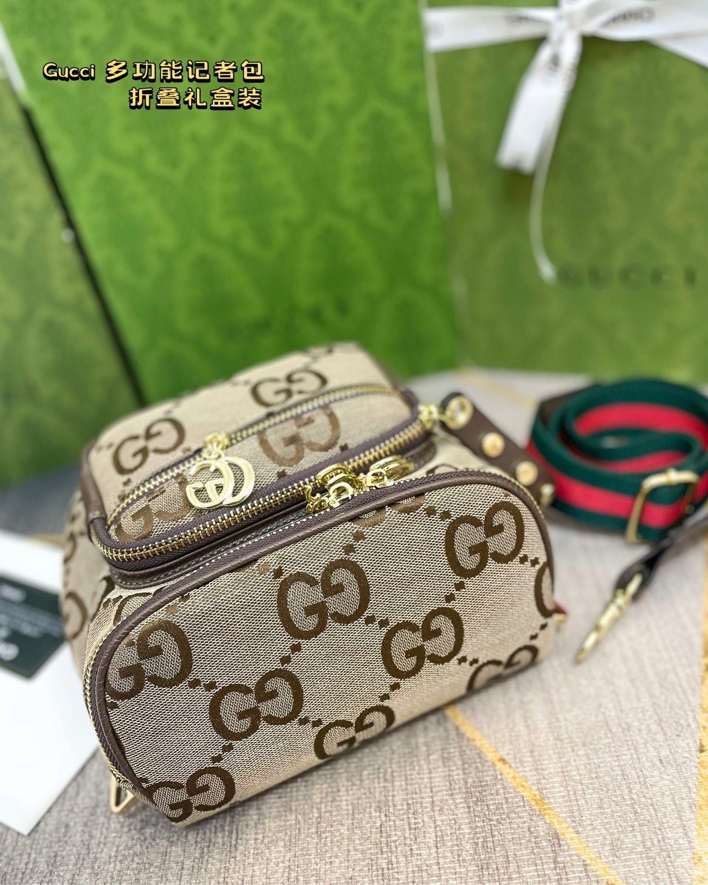GUCCI BAG 578