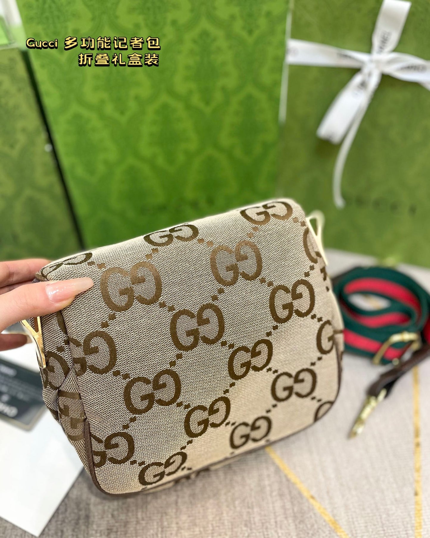 GUCCI BAG 578