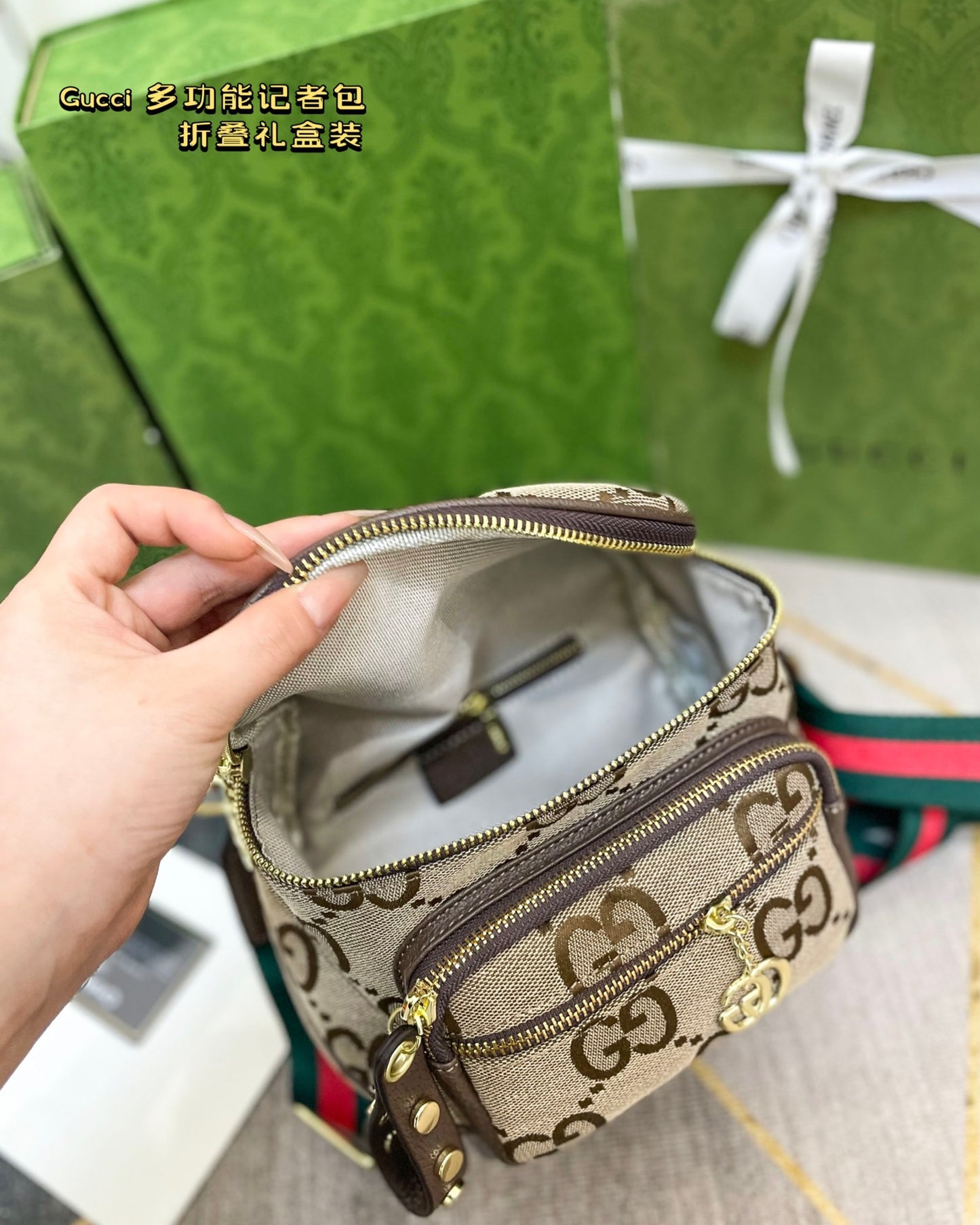 GUCCI BAG 578