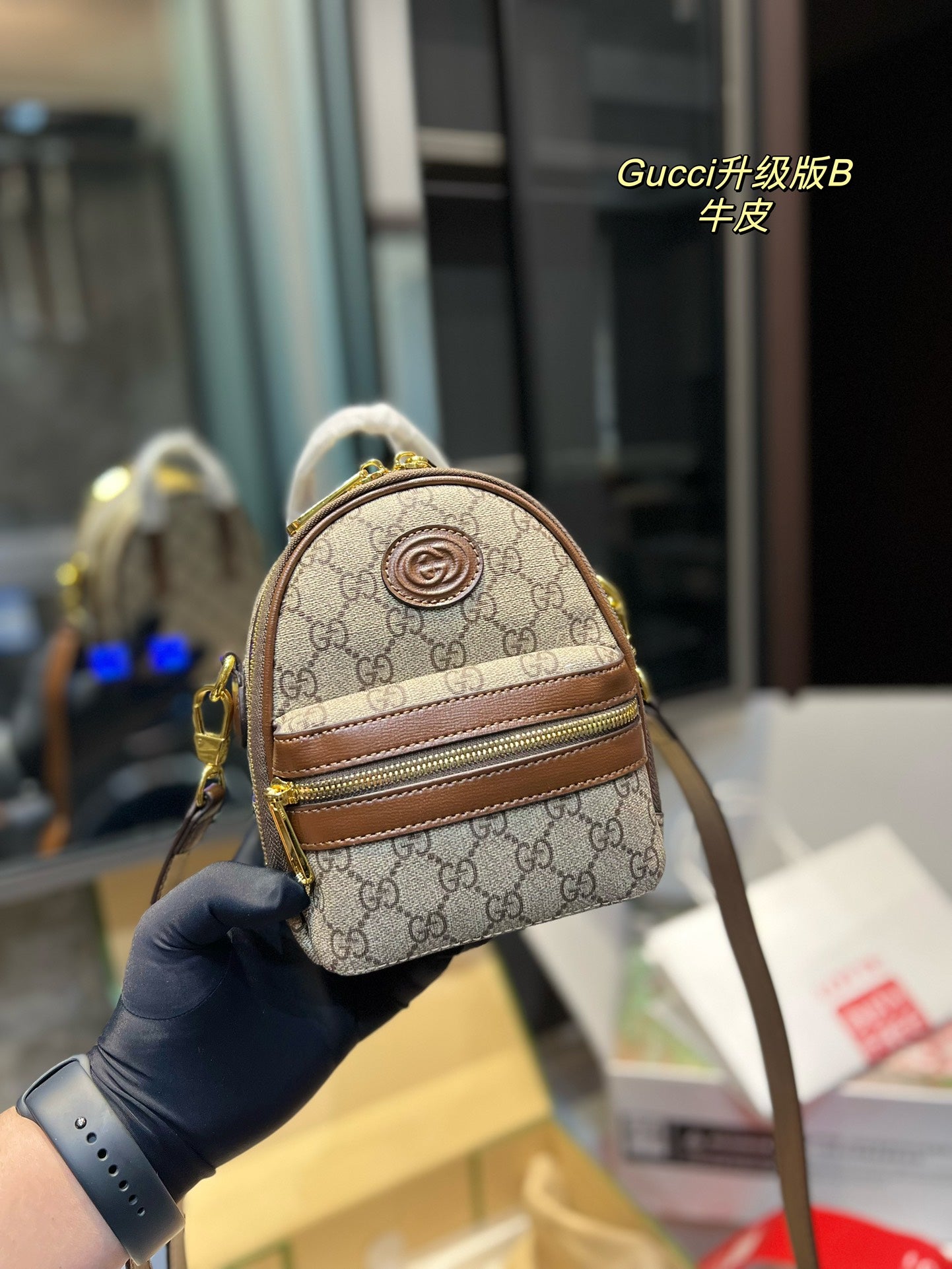 GUCCI BAG 587