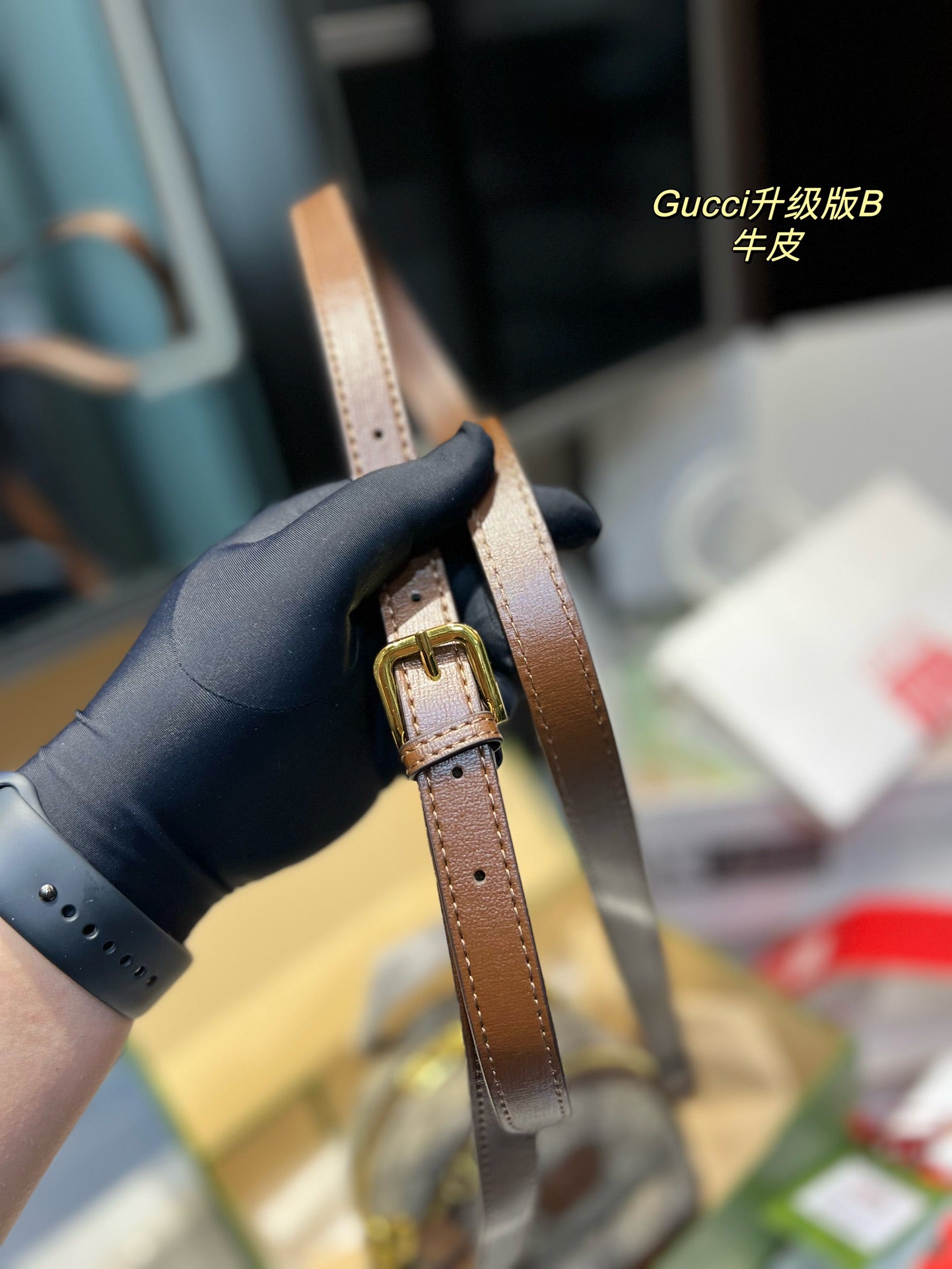 GUCCI BAG 587