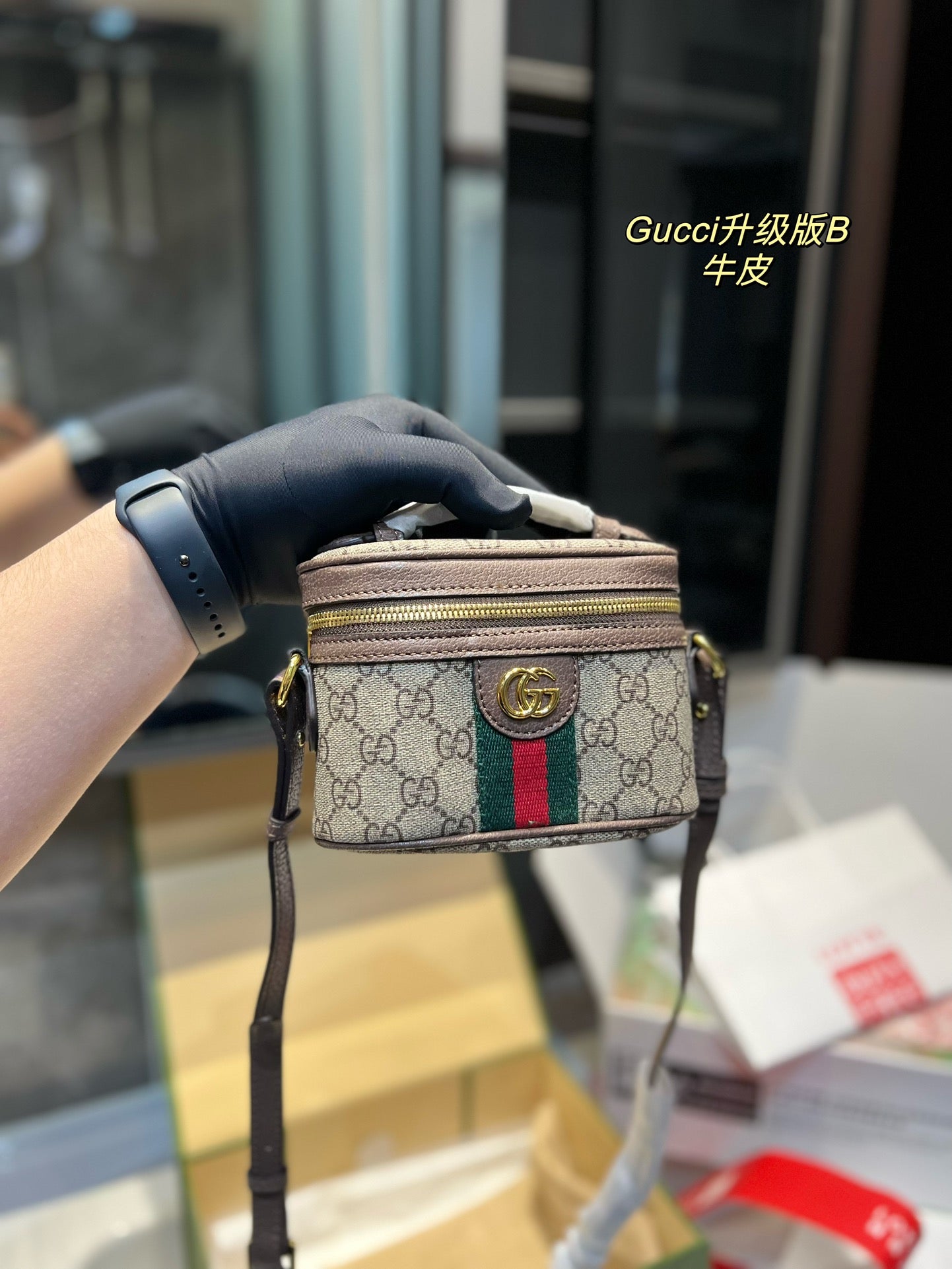 GUCCI BAG 588