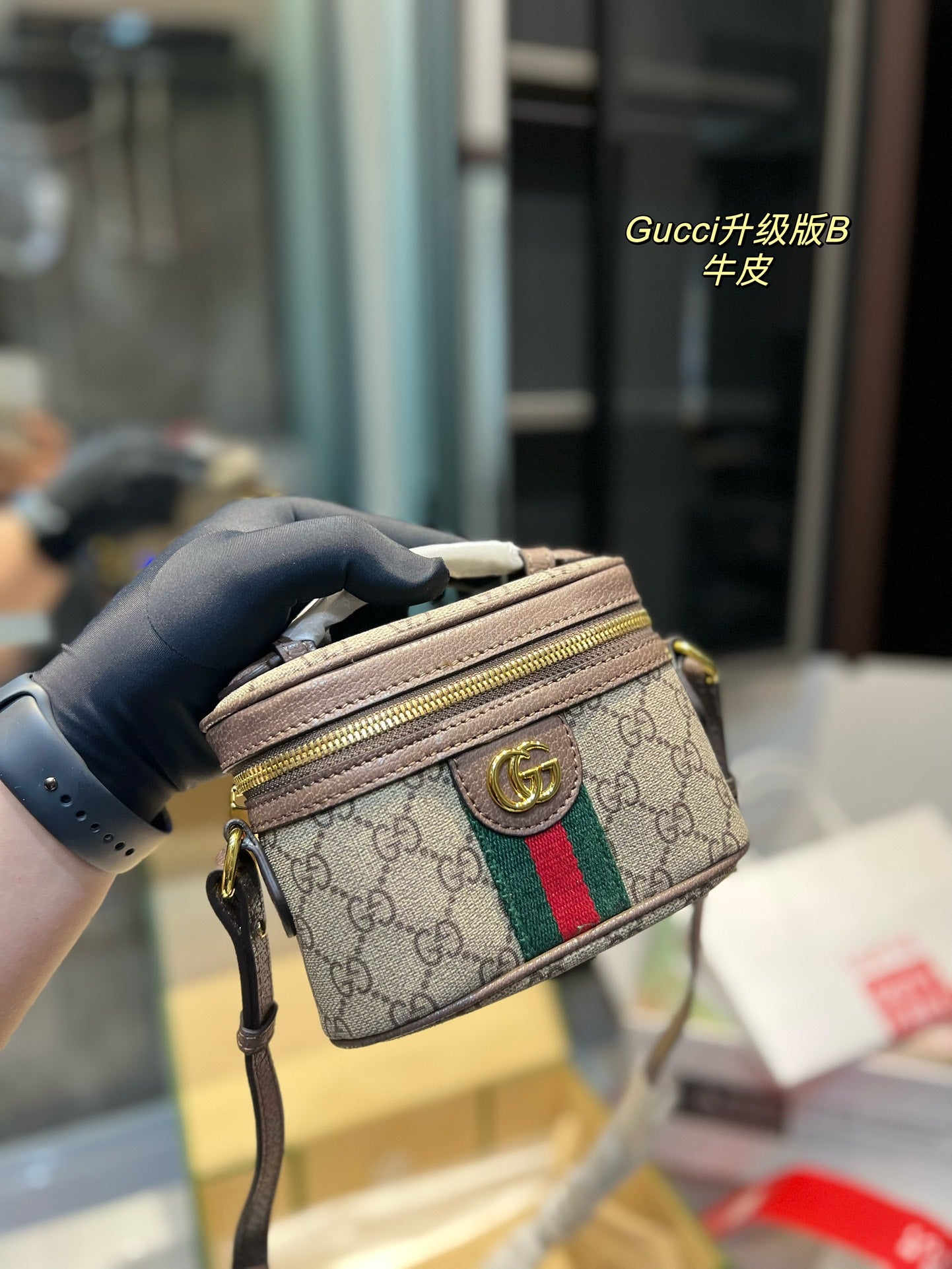 GUCCI BAG 588