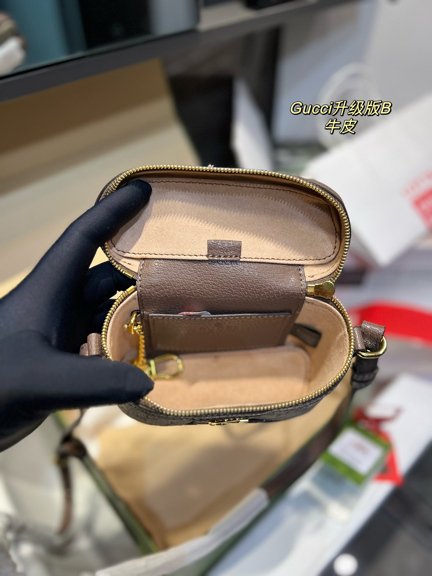 GUCCI BAG 588