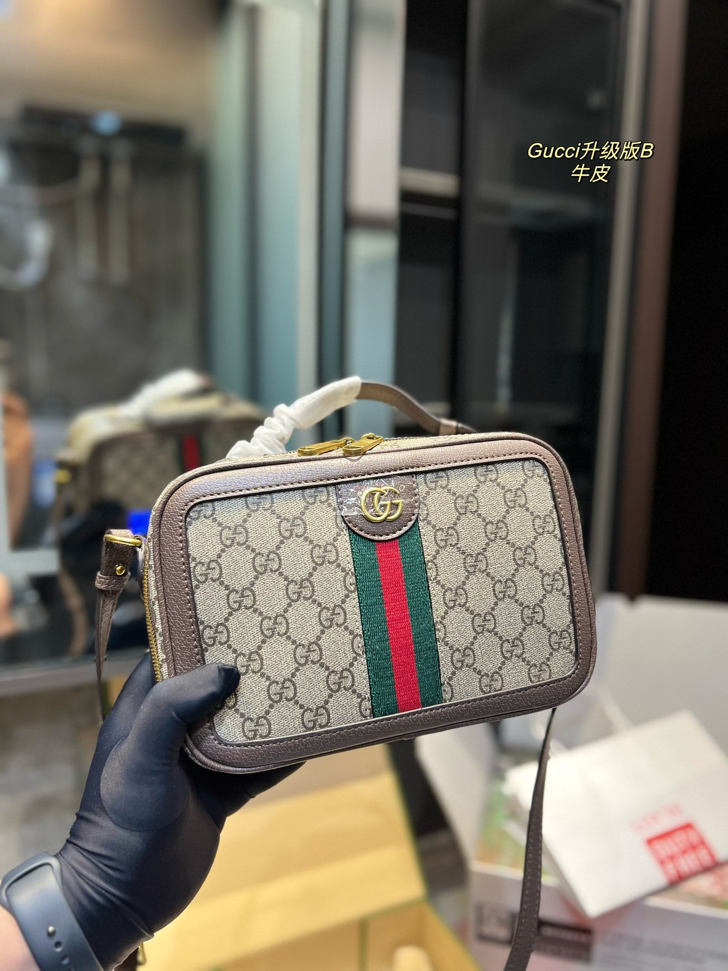 GUCCI BAG 589