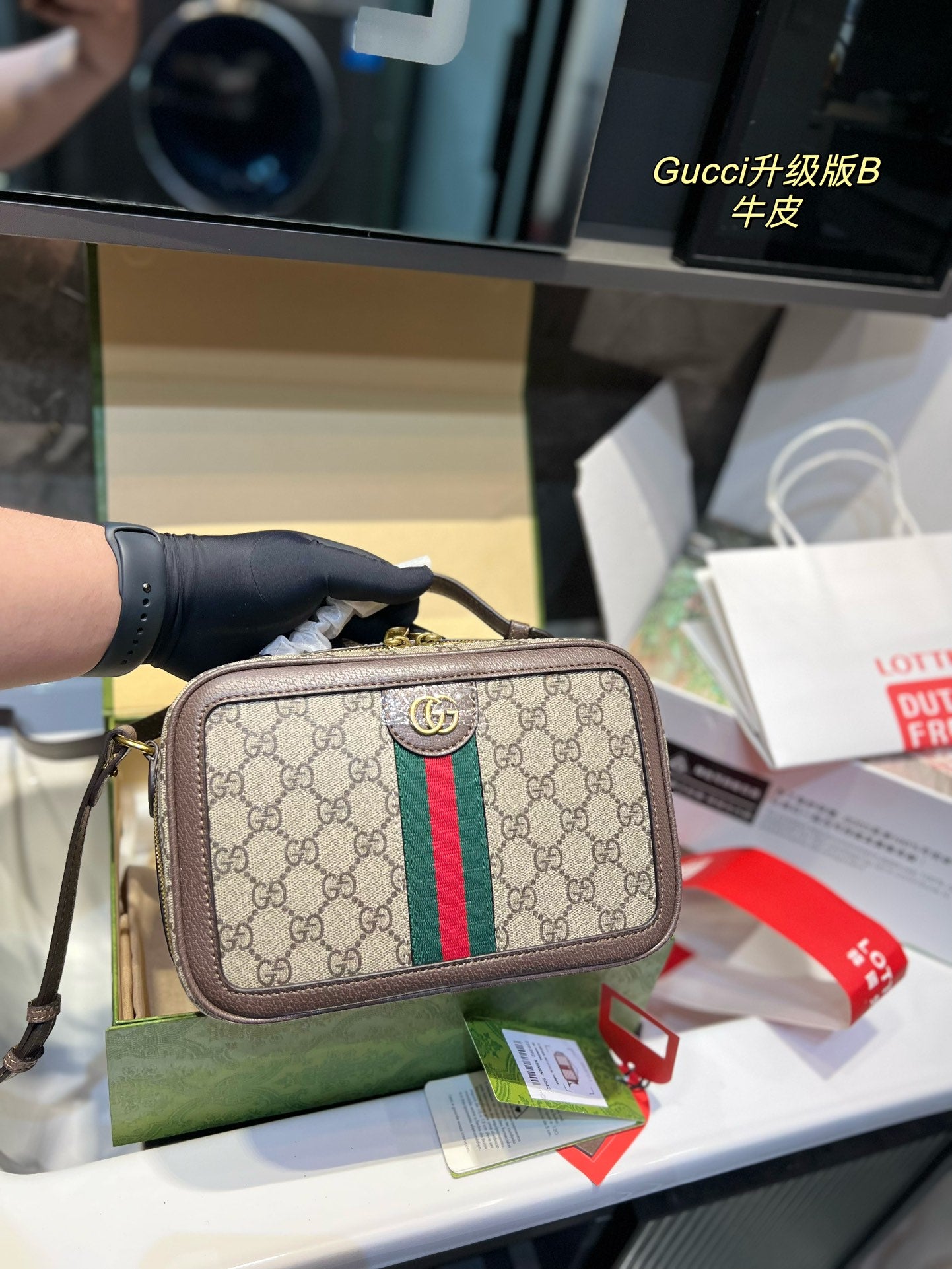 GUCCI BAG 589