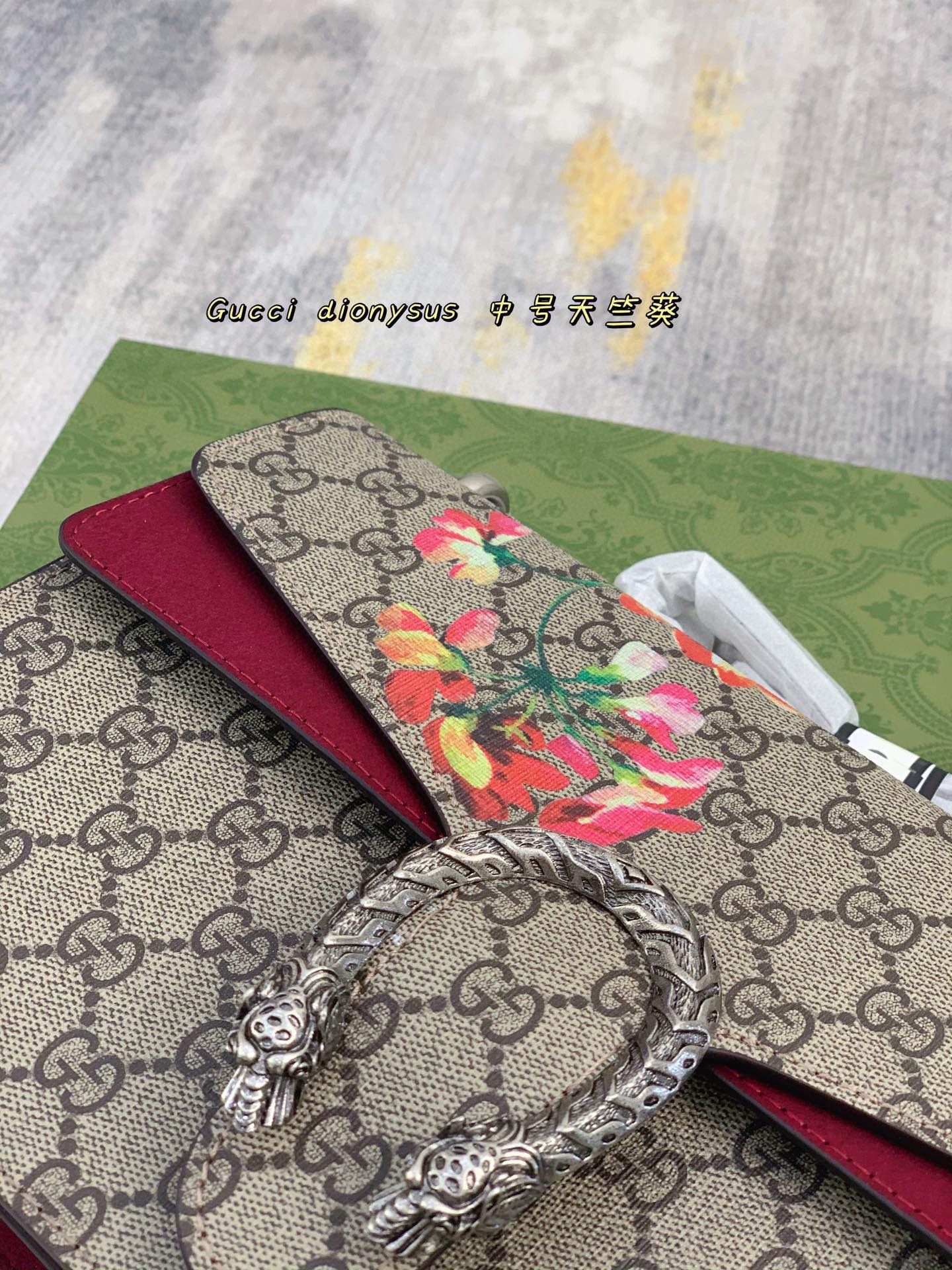 GUCCI BAG 608-1