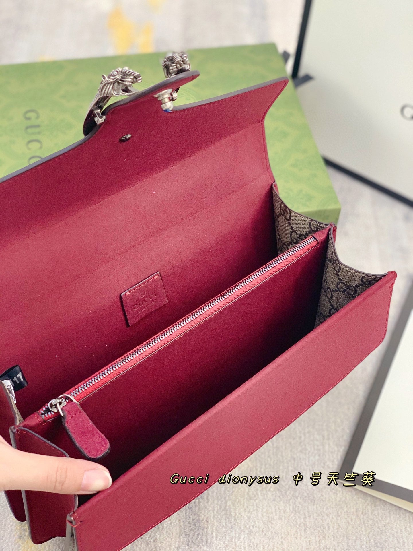GUCCI BAG 608-1