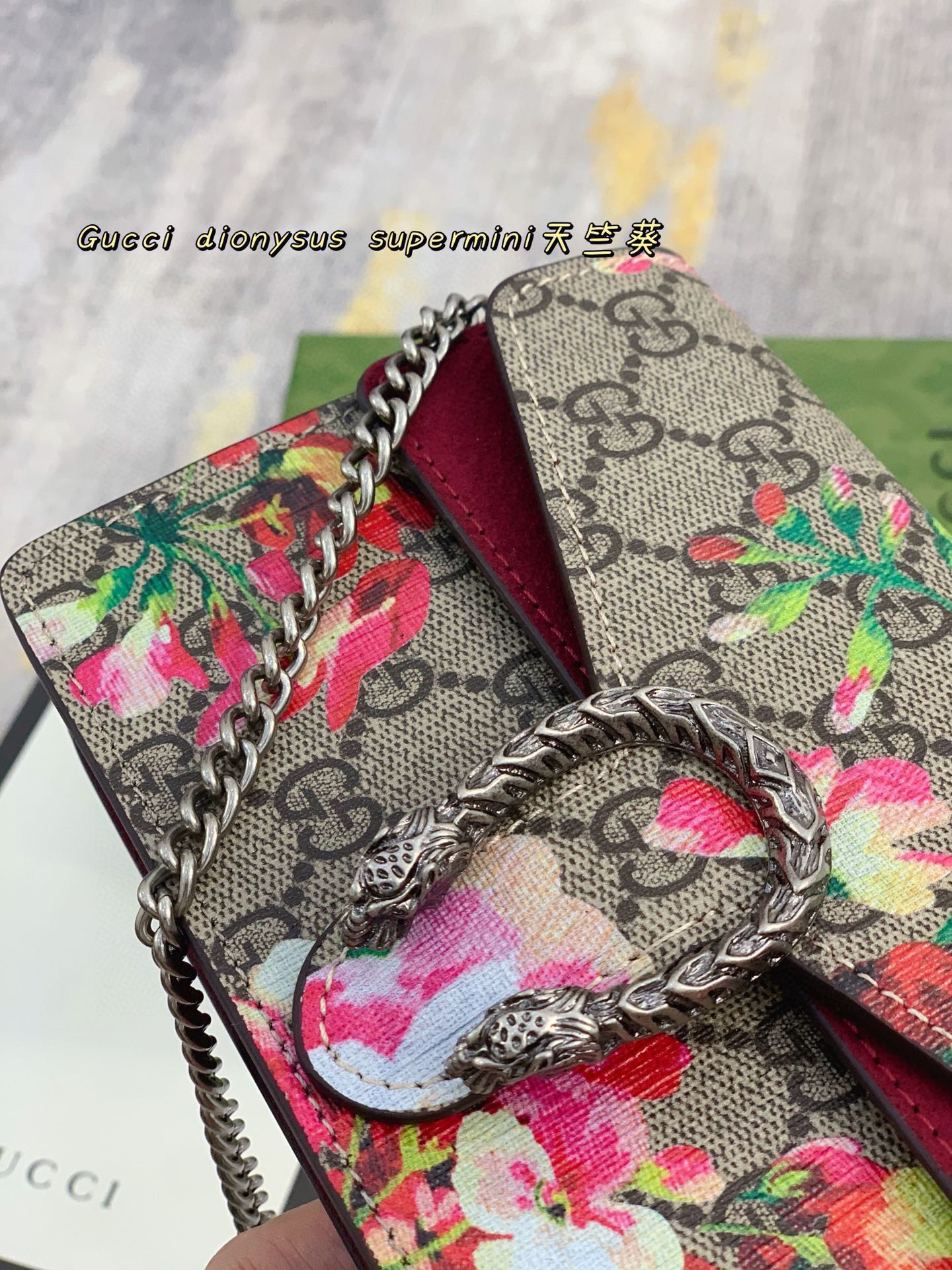 GUCCI BAG  608-2