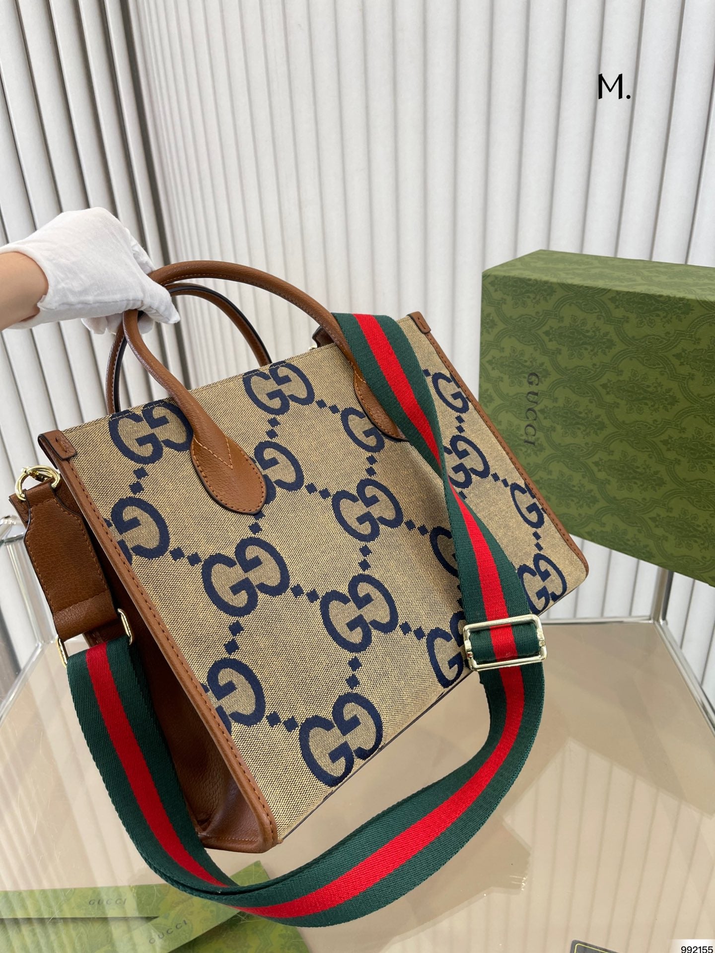 GUCCI BAG 620