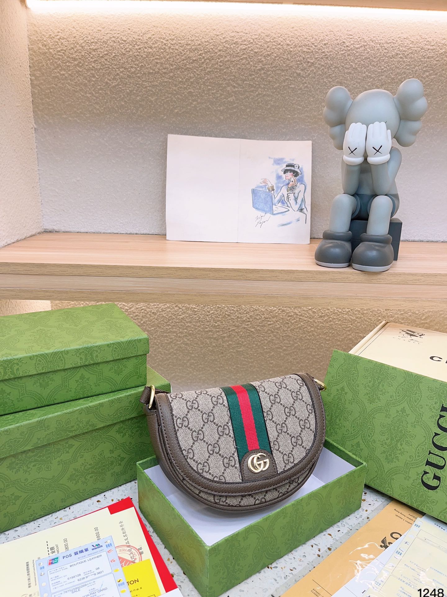 GUCCI BAG 650