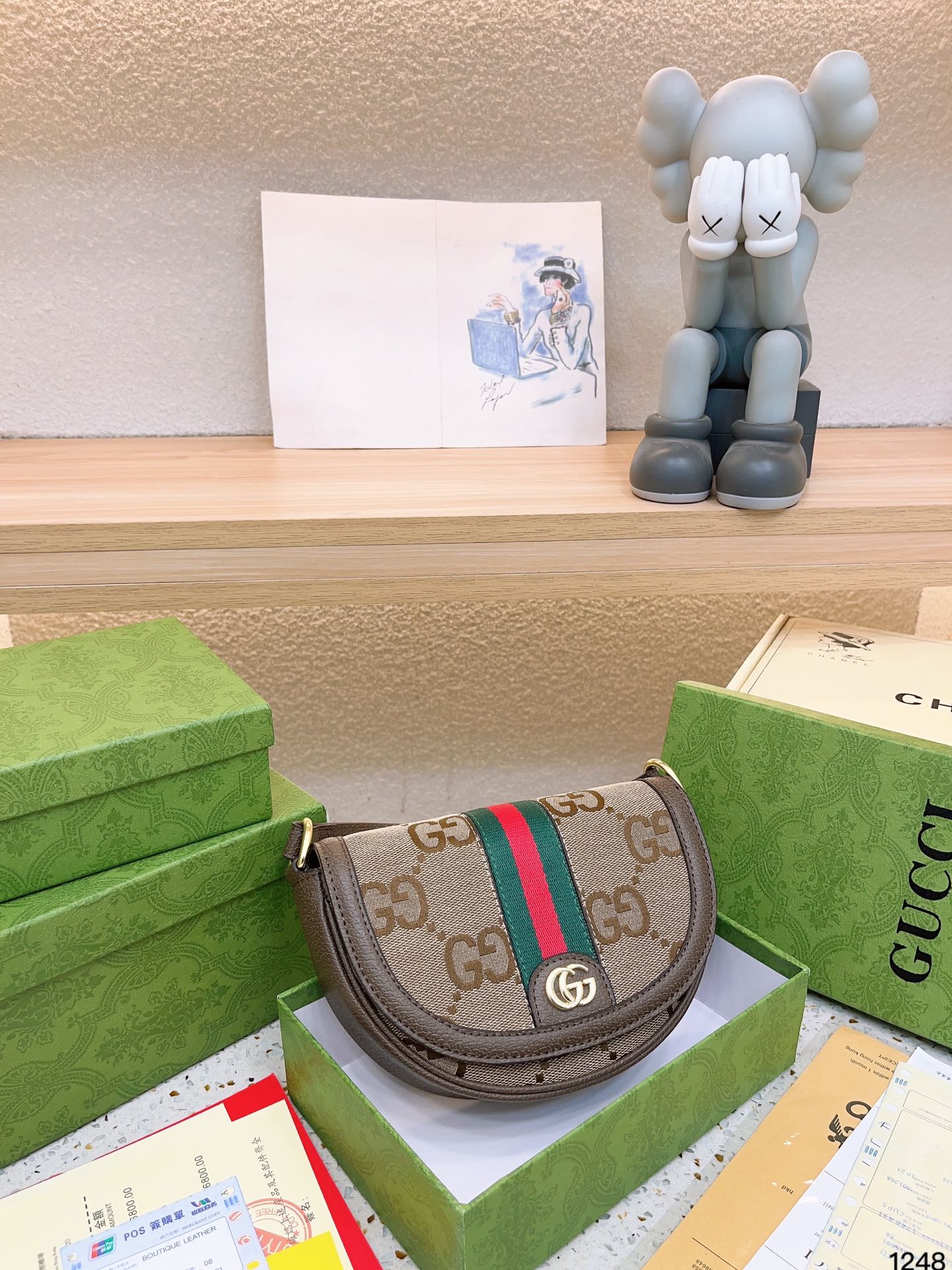GUCCI BAG 651