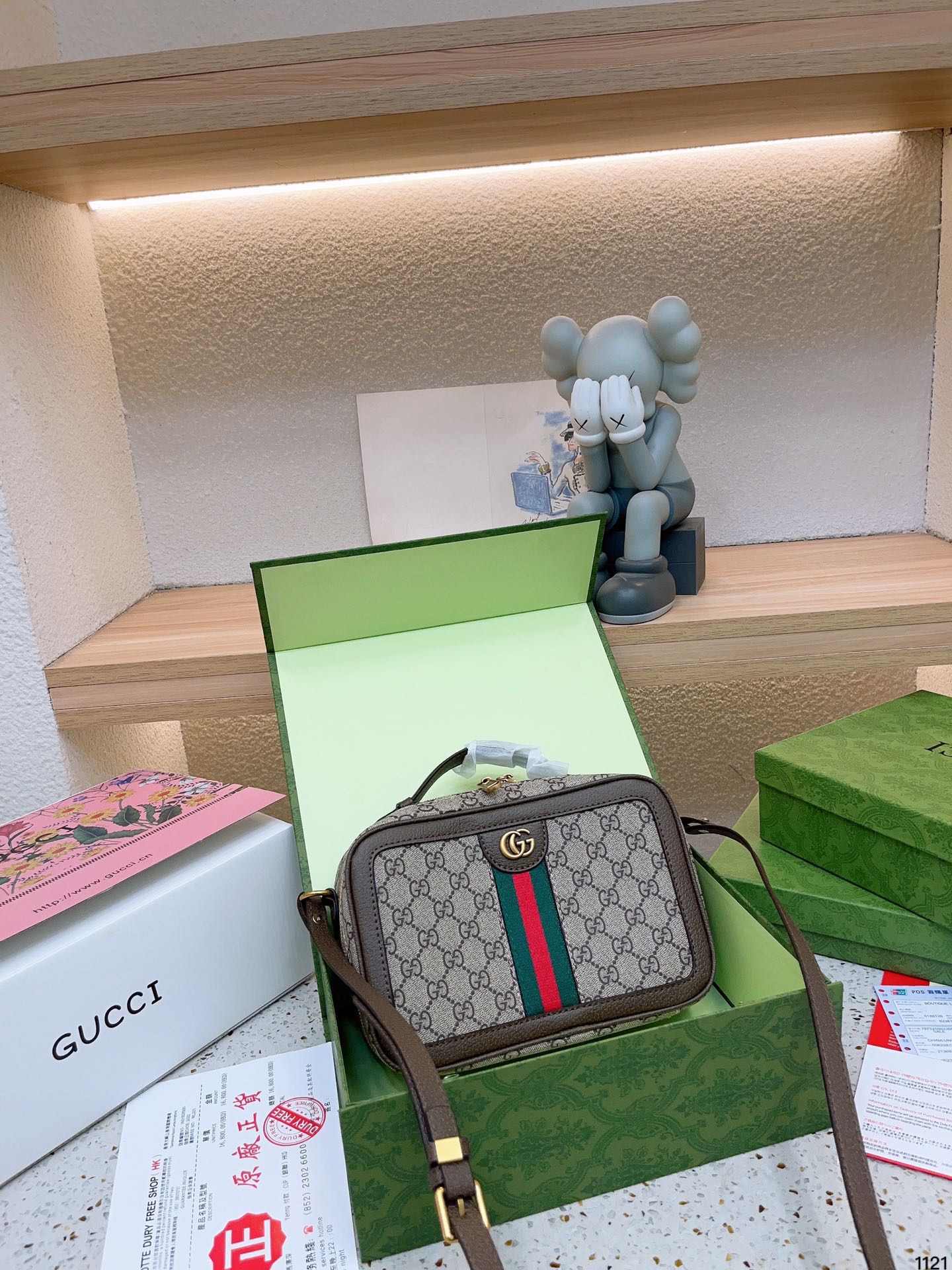 GUCCI BAG 652
