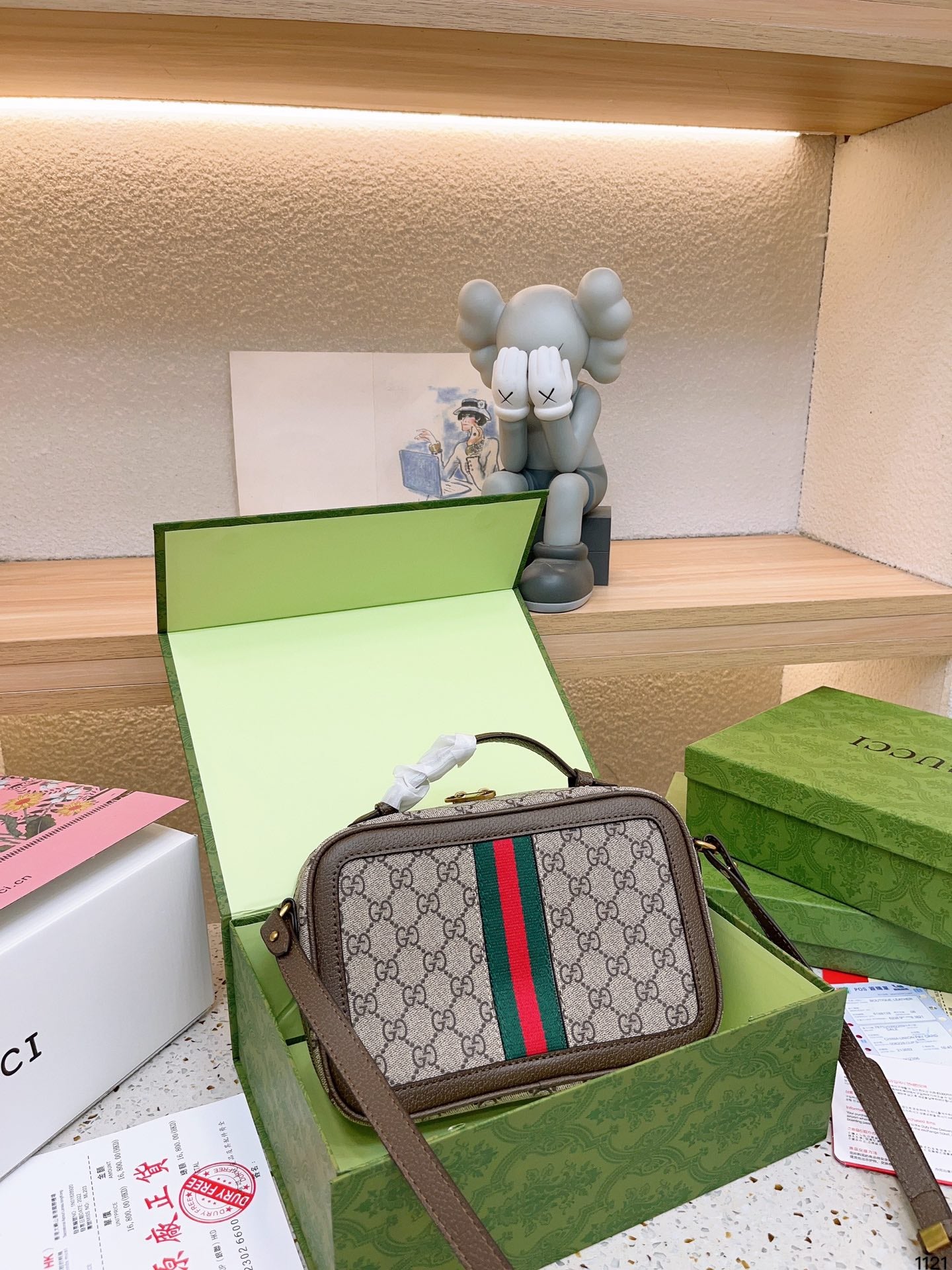 GUCCI BAG 652