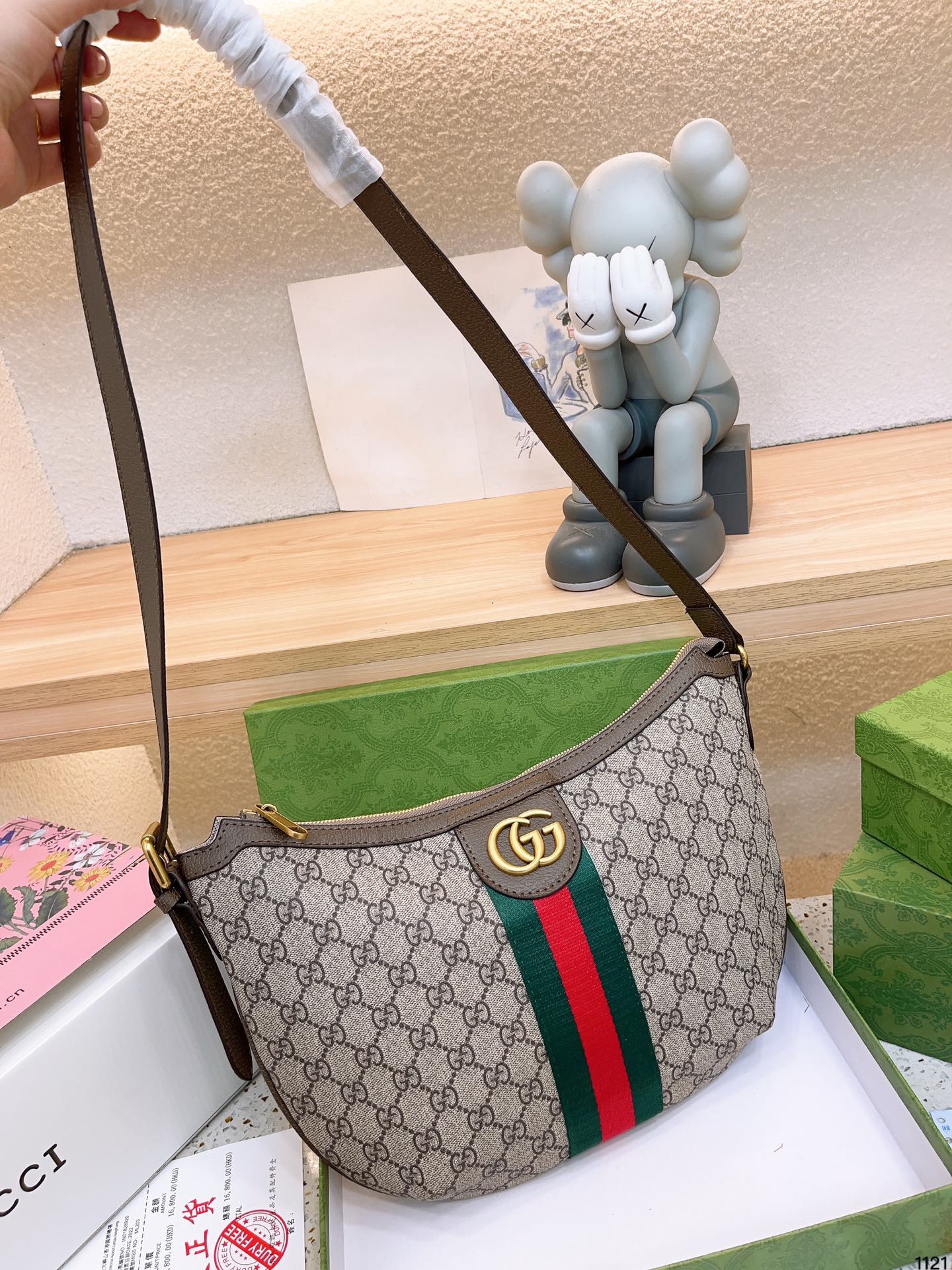 GUCCI BAG  653