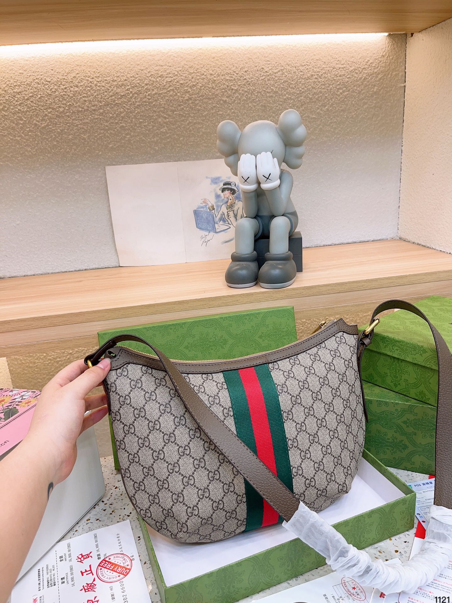 GUCCI BAG  653