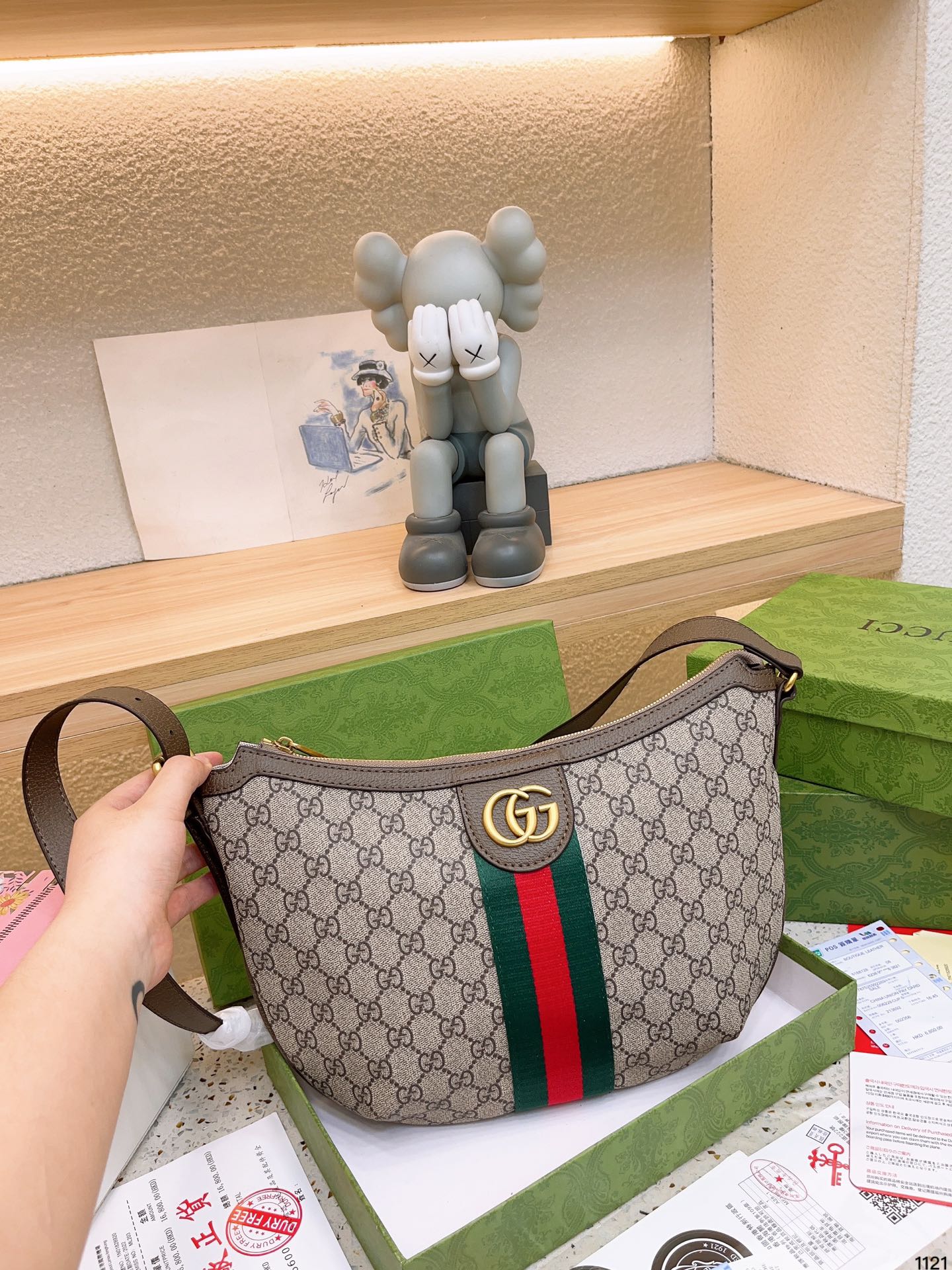 GUCCI BAG  653