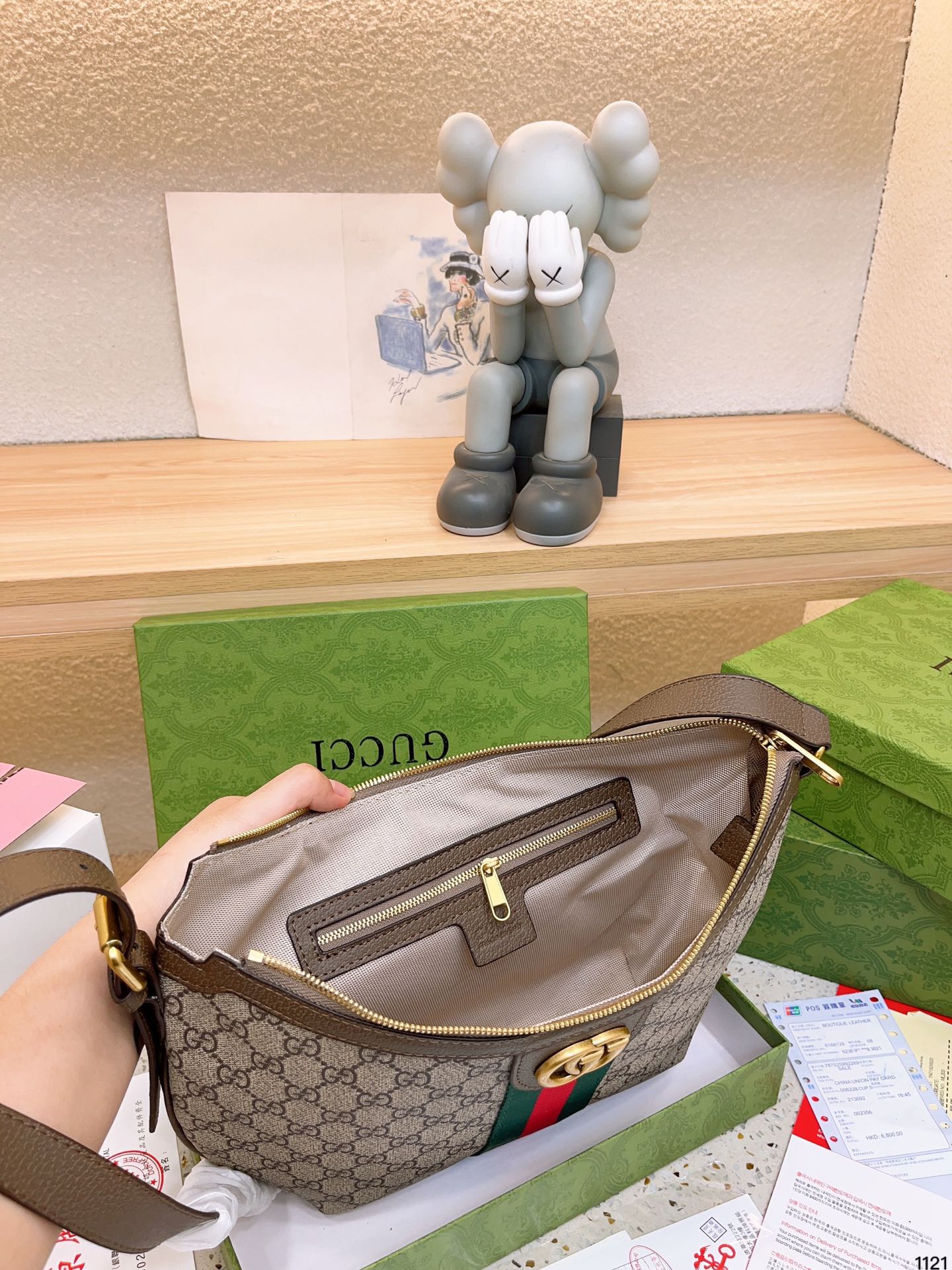GUCCI BAG  653