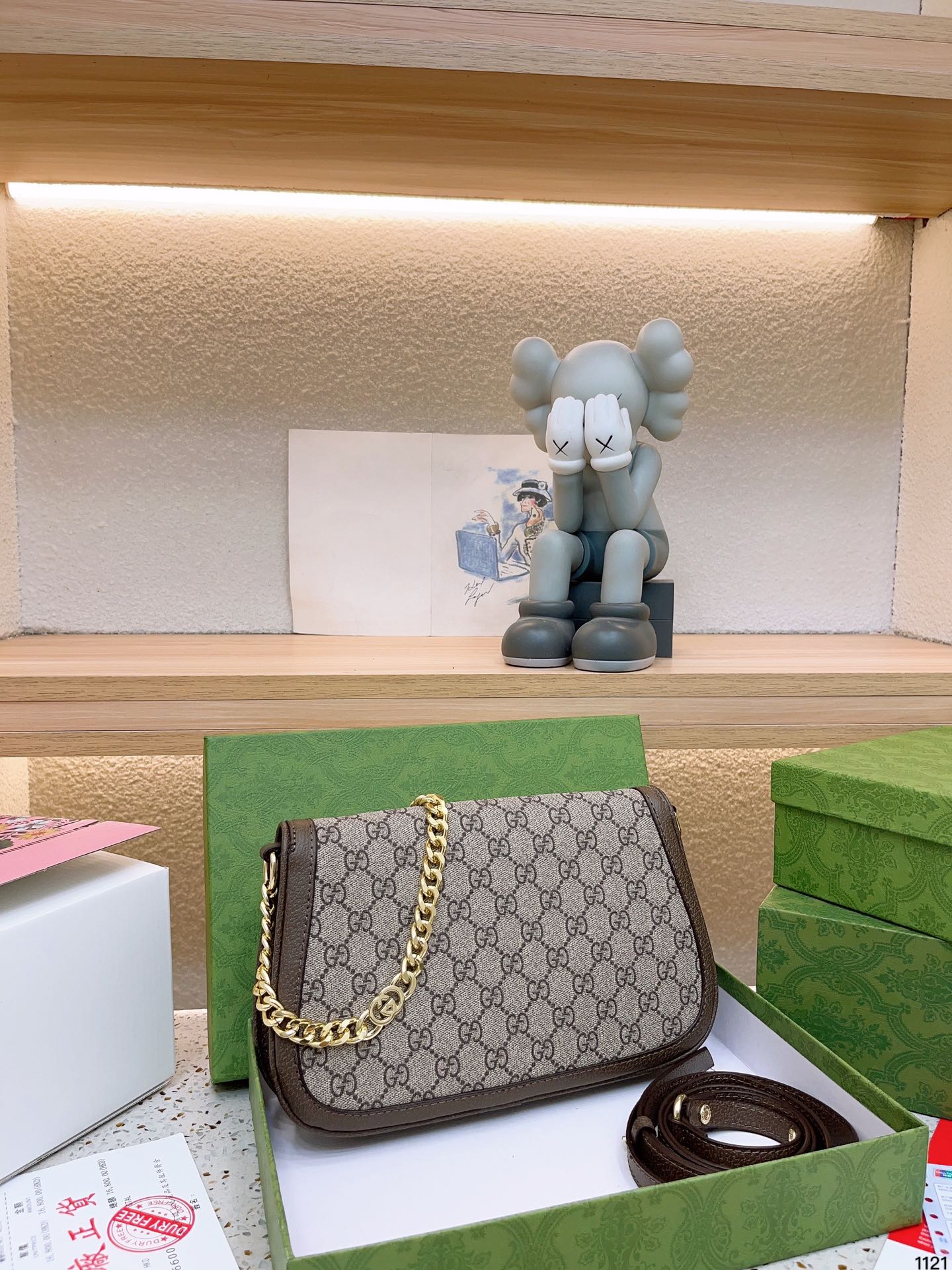 GUCCI BAG  656