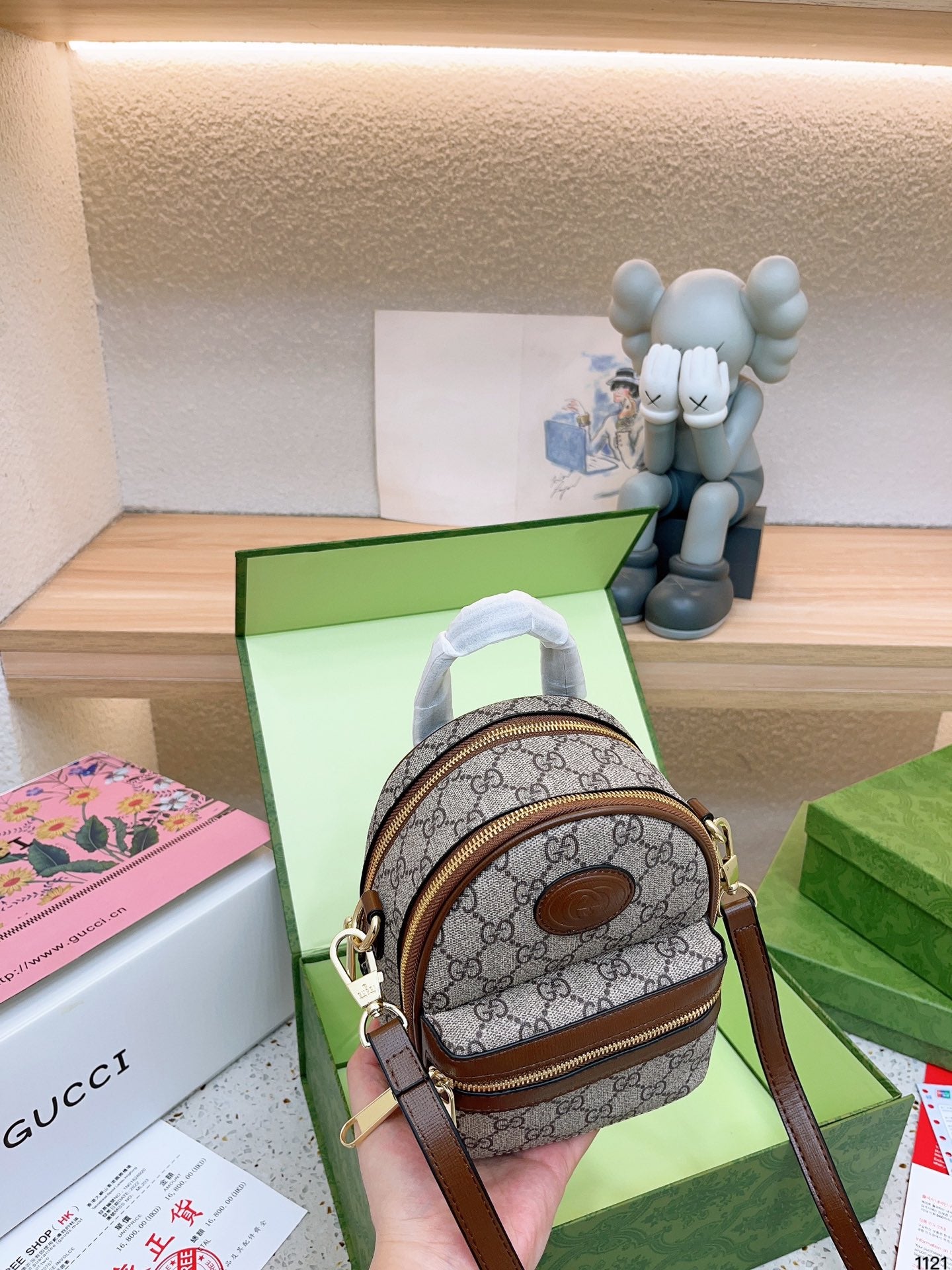 GUCCI BAG  657