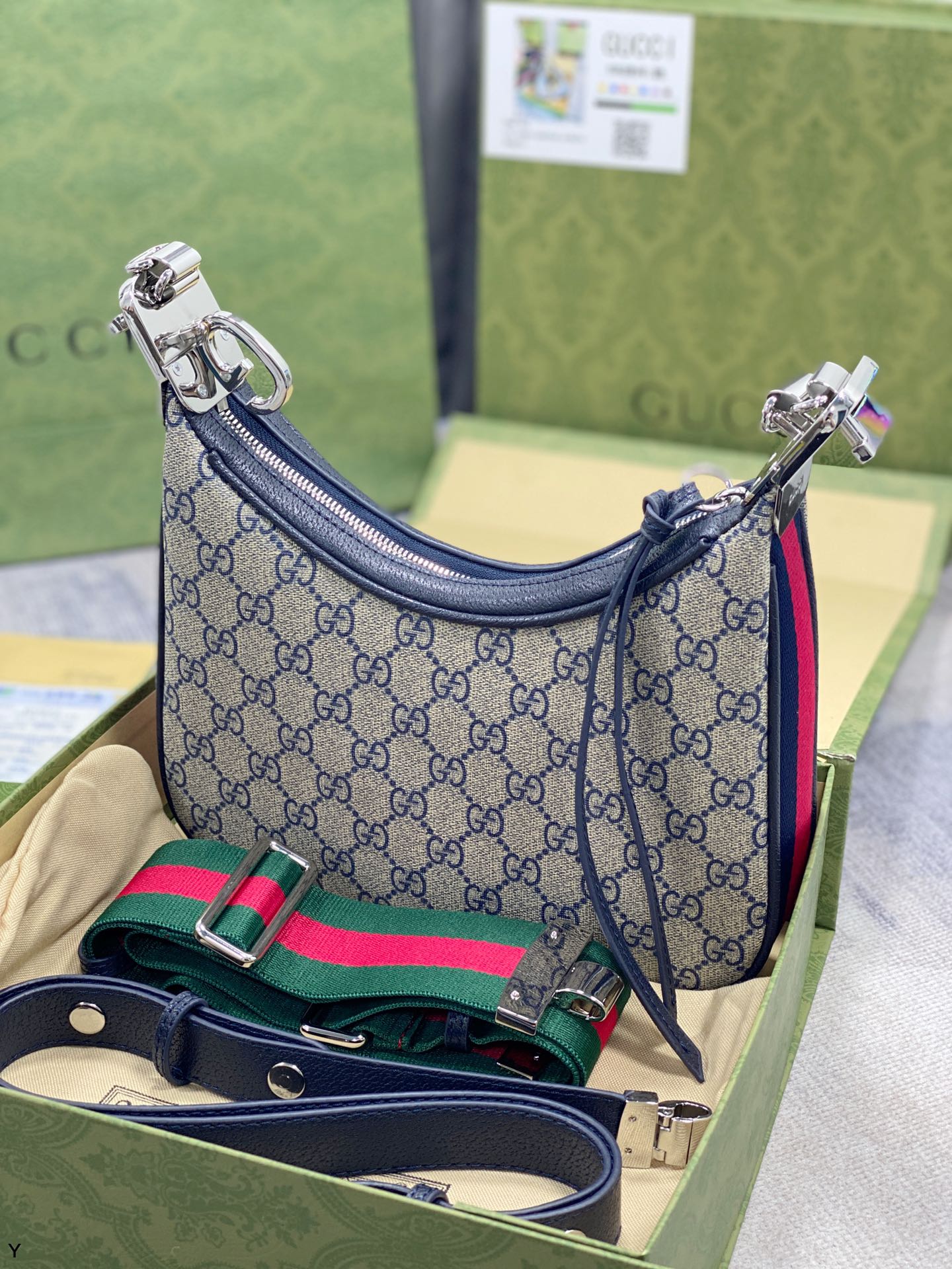 GUCCI BAG  659