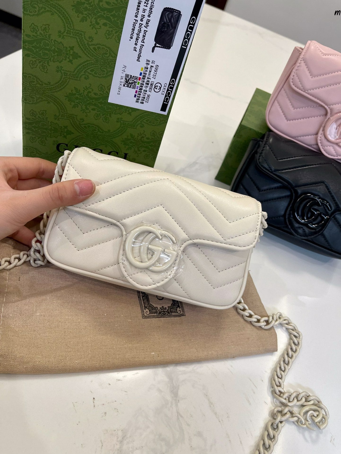 GUCCI BAG 671-1