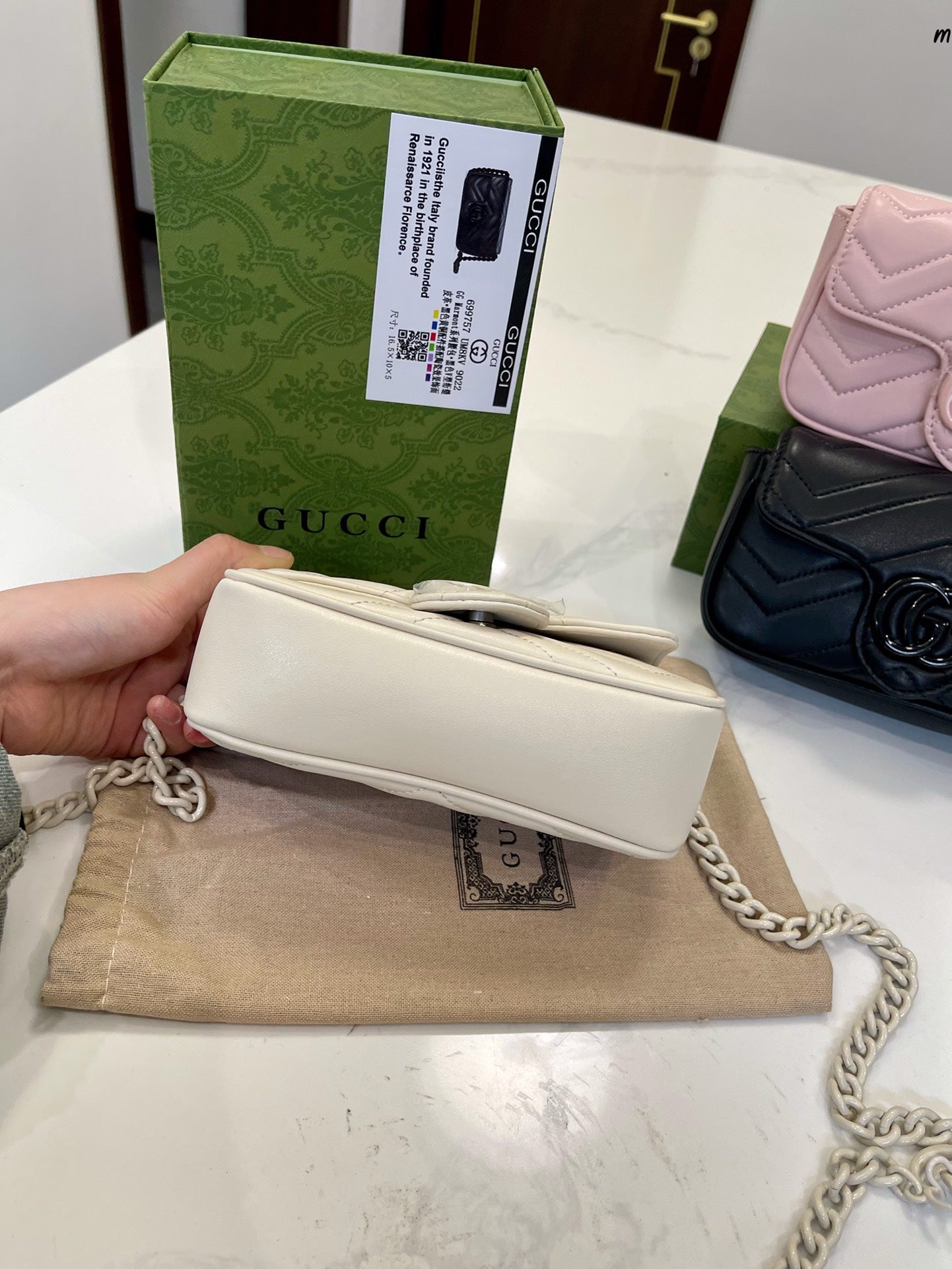 GUCCI BAG 671-1