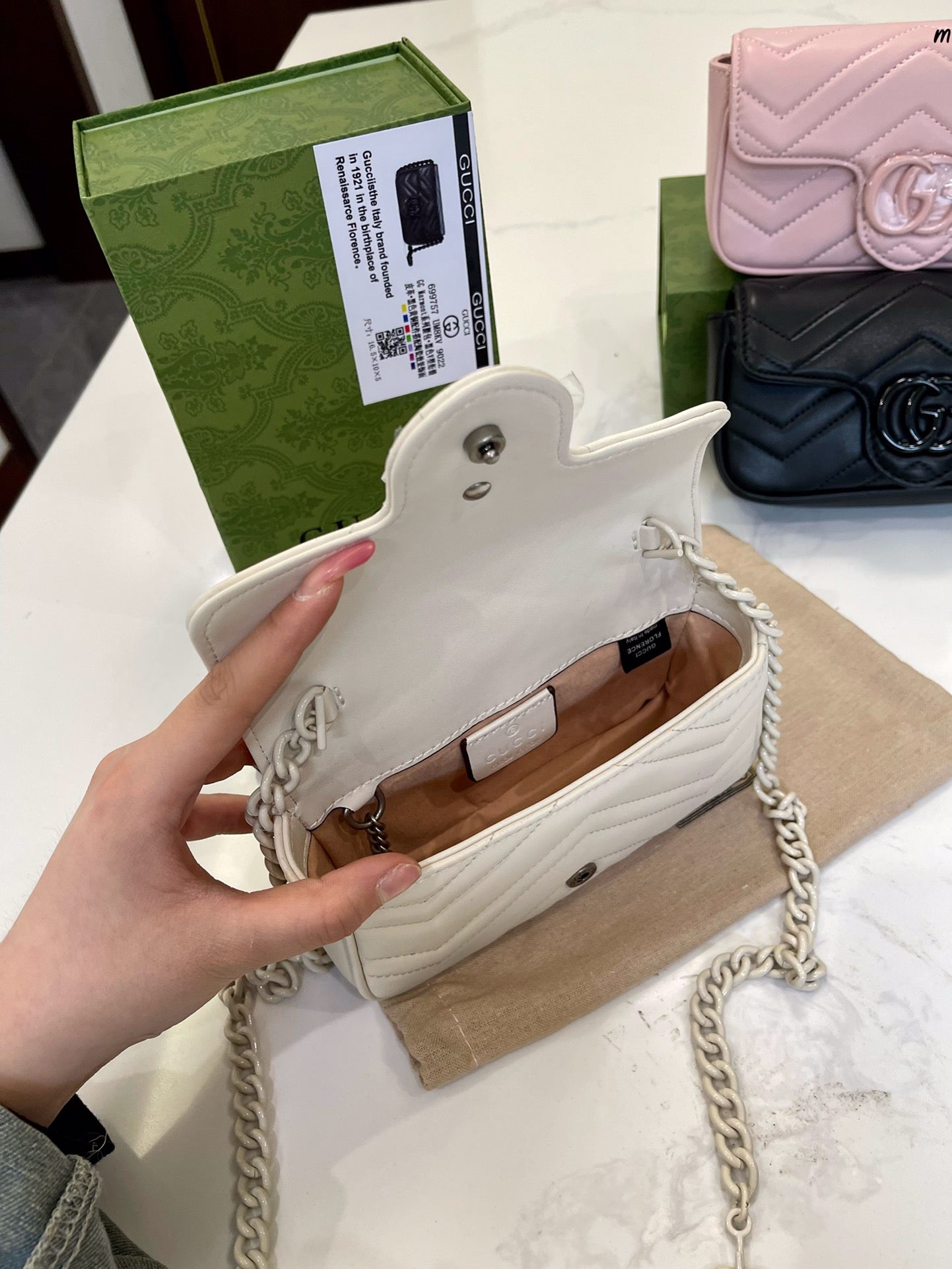 GUCCI BAG 671-1