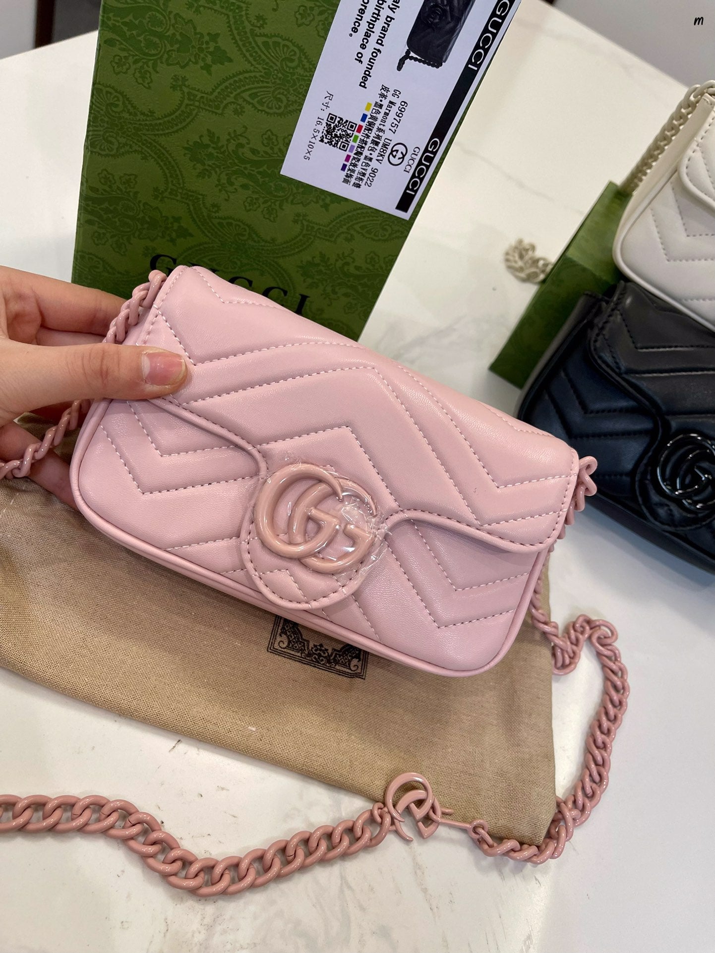 GUCCI  BAG 671-2
