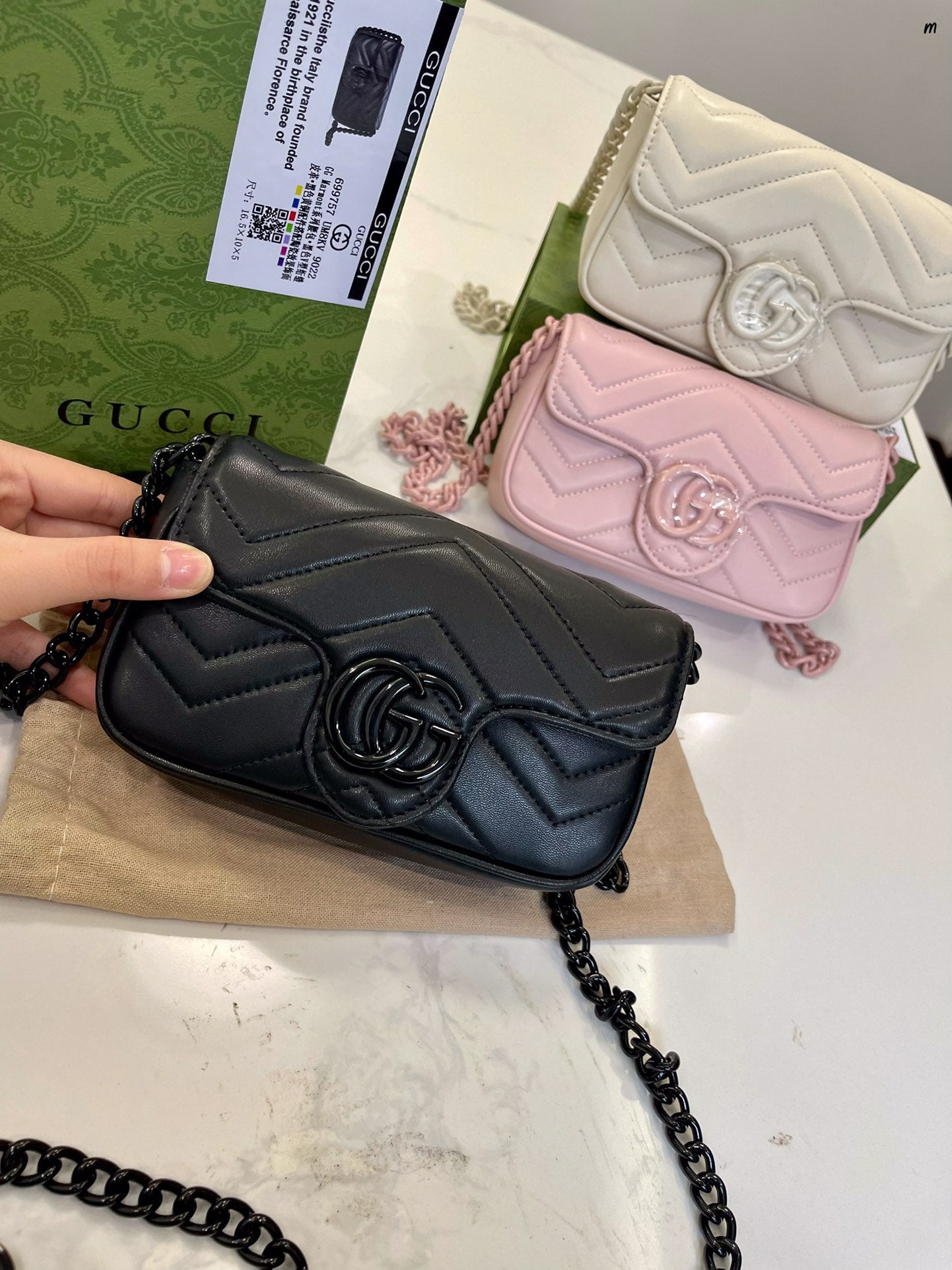 GUCCI  BAG 671-3