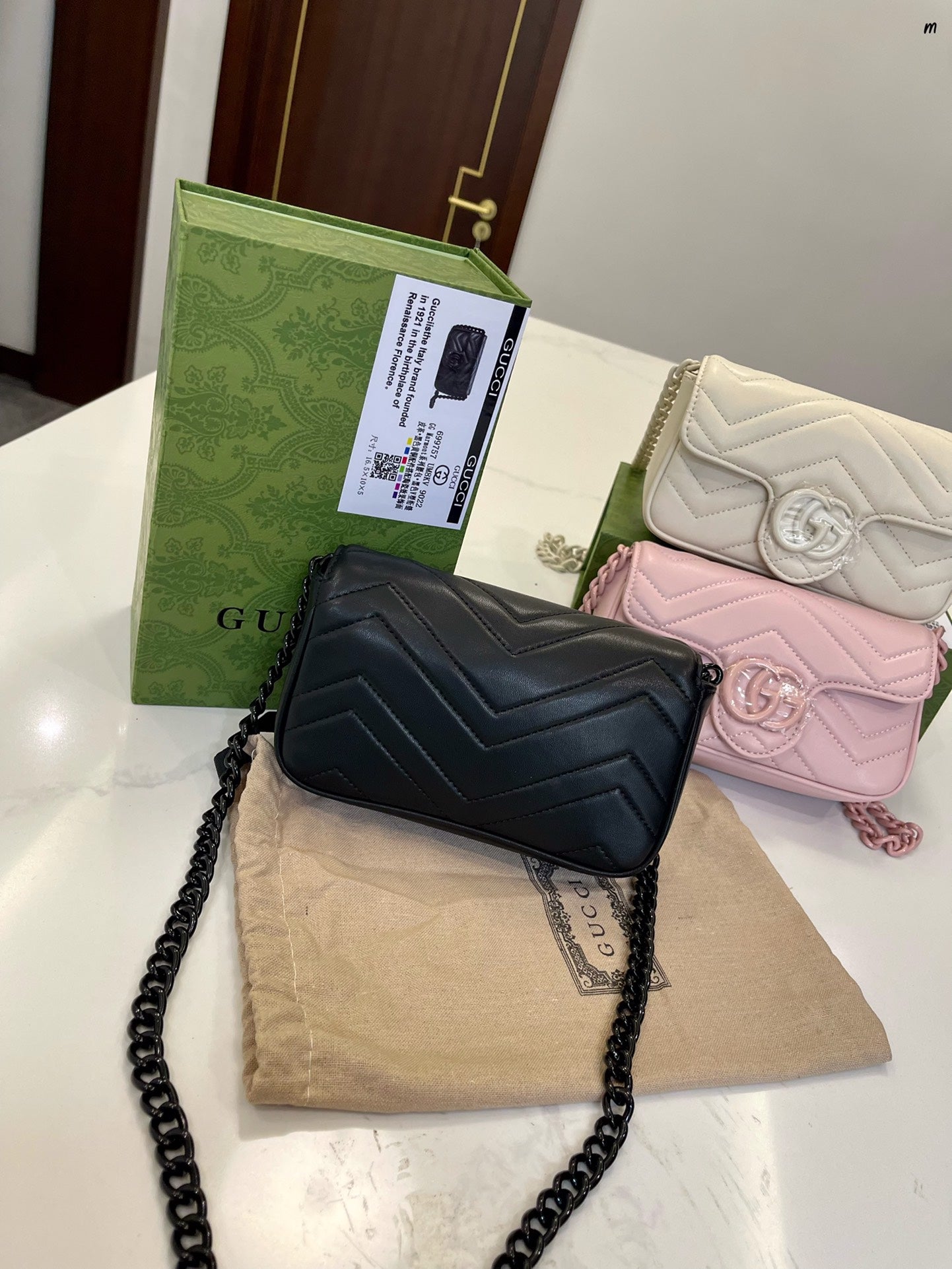 GUCCI  BAG 671-3