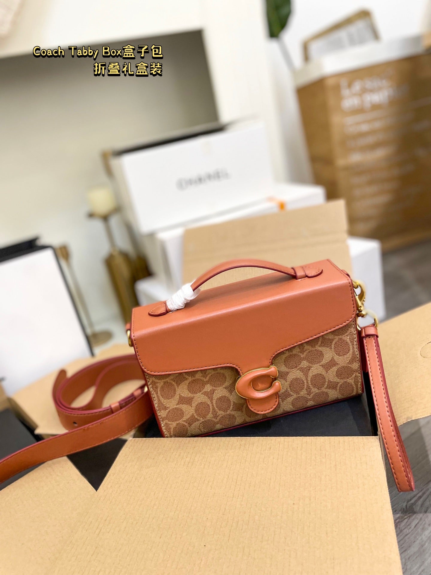 Co-BAG112