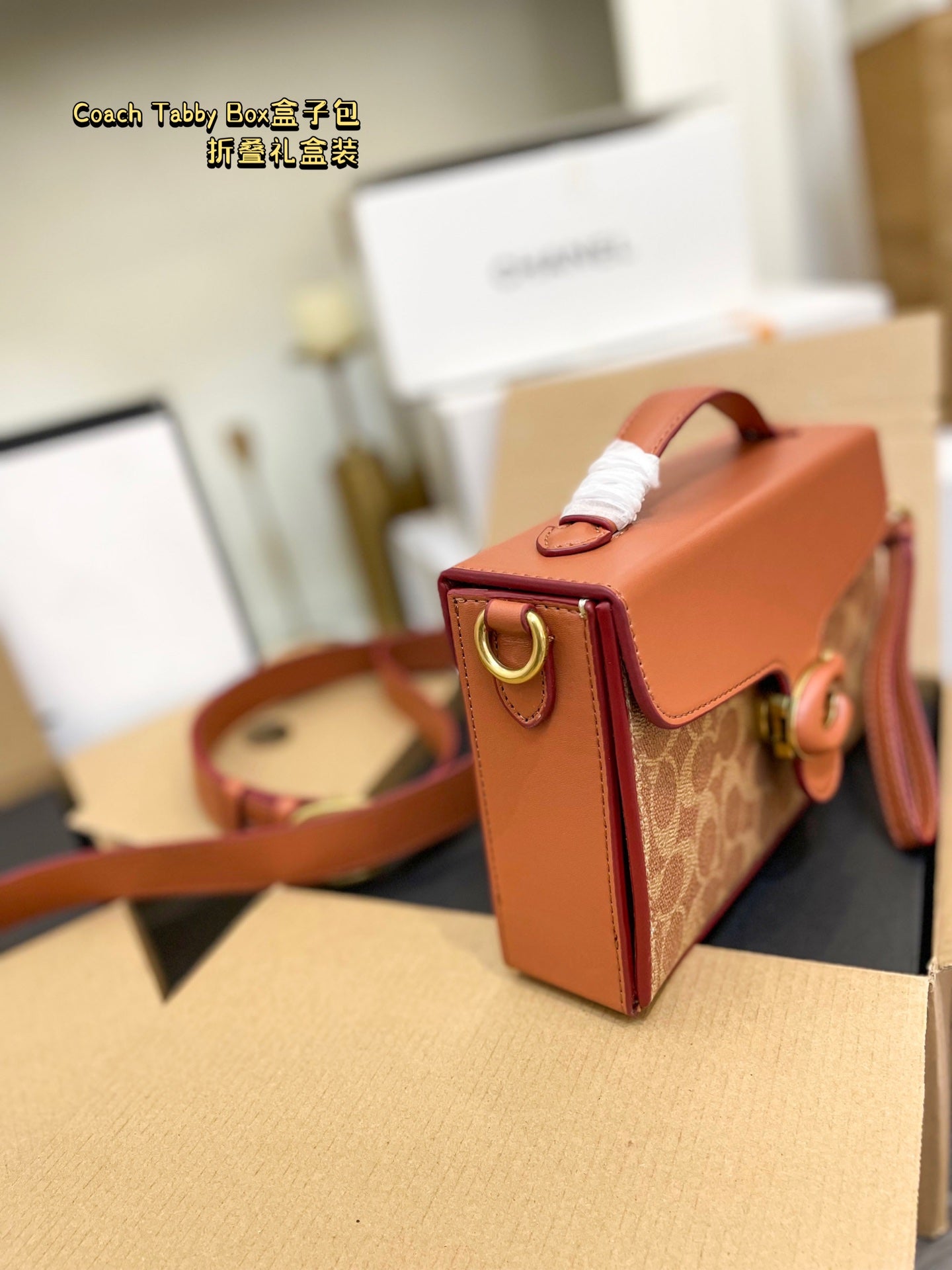 Co-BAG112