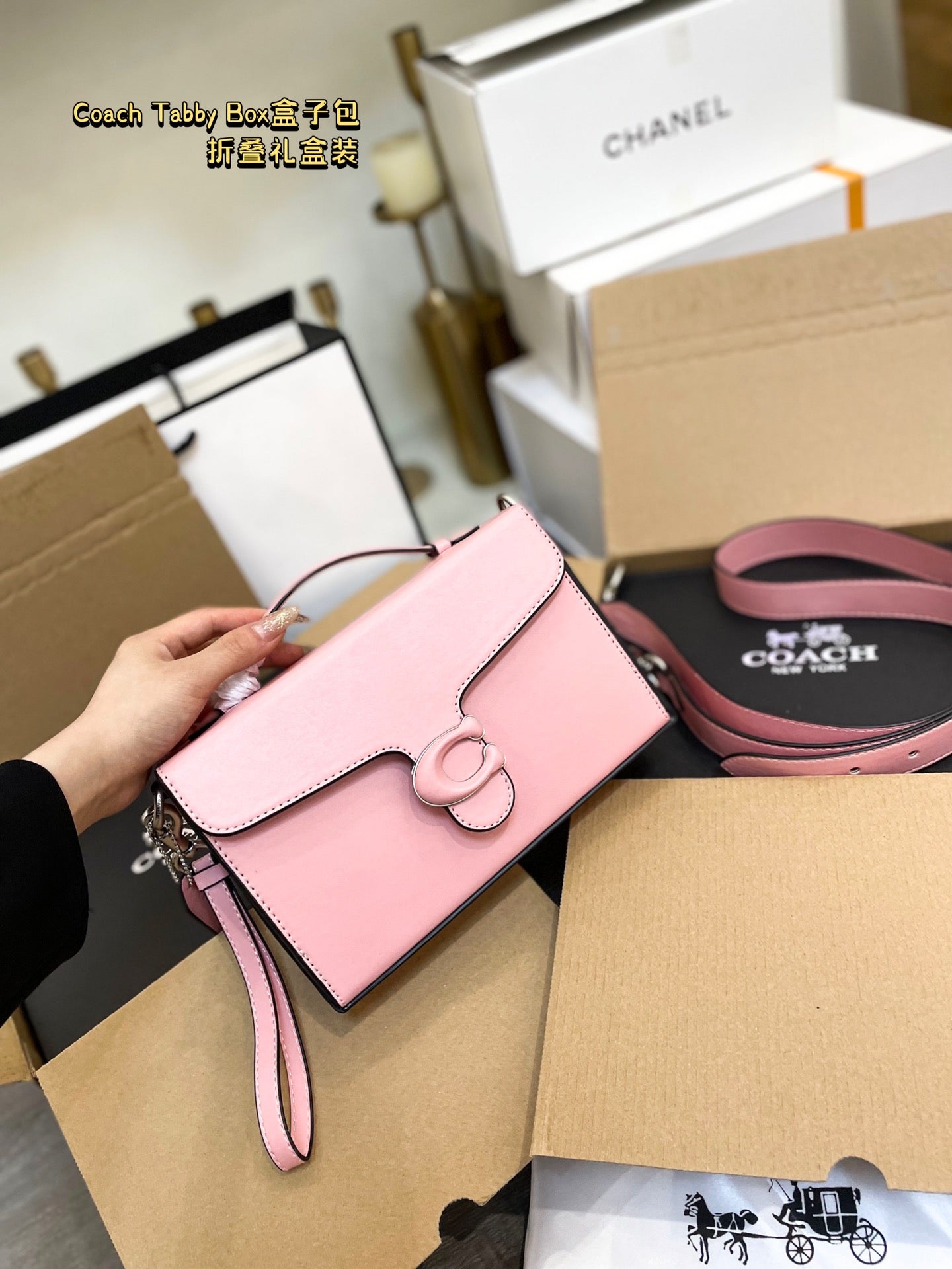Co-BAG686