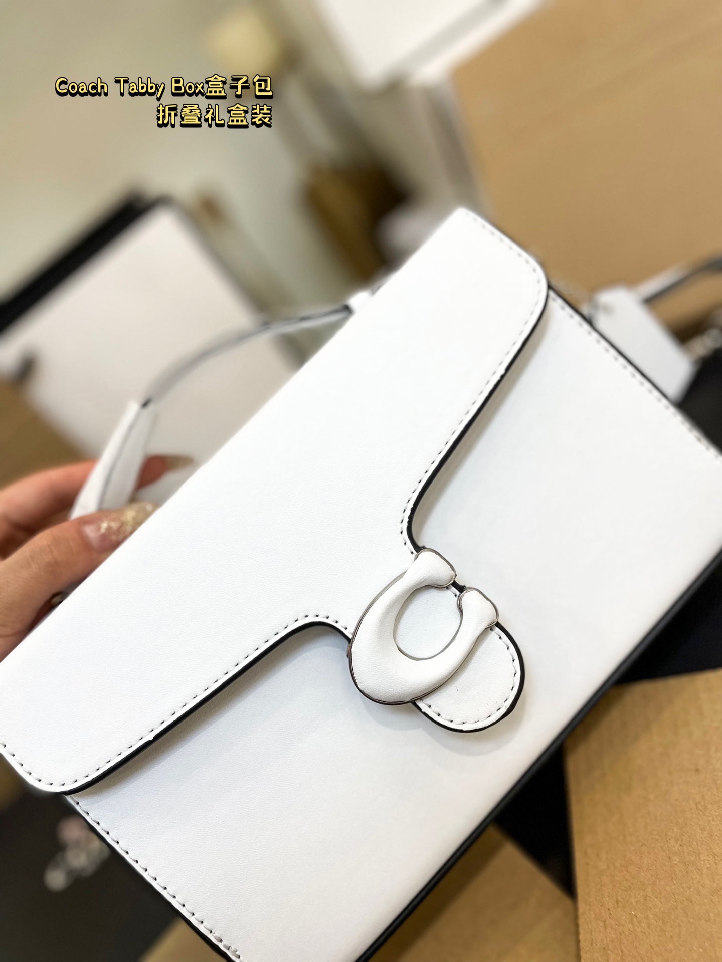Co-BAG686