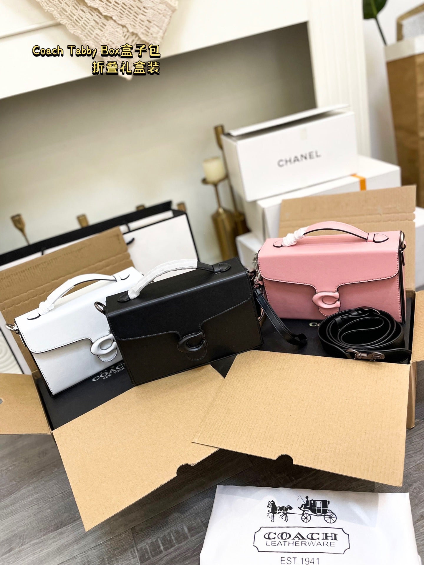 Co-BAG687