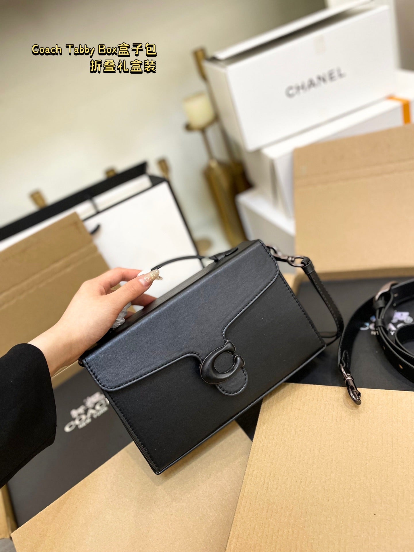 Co-BAG687