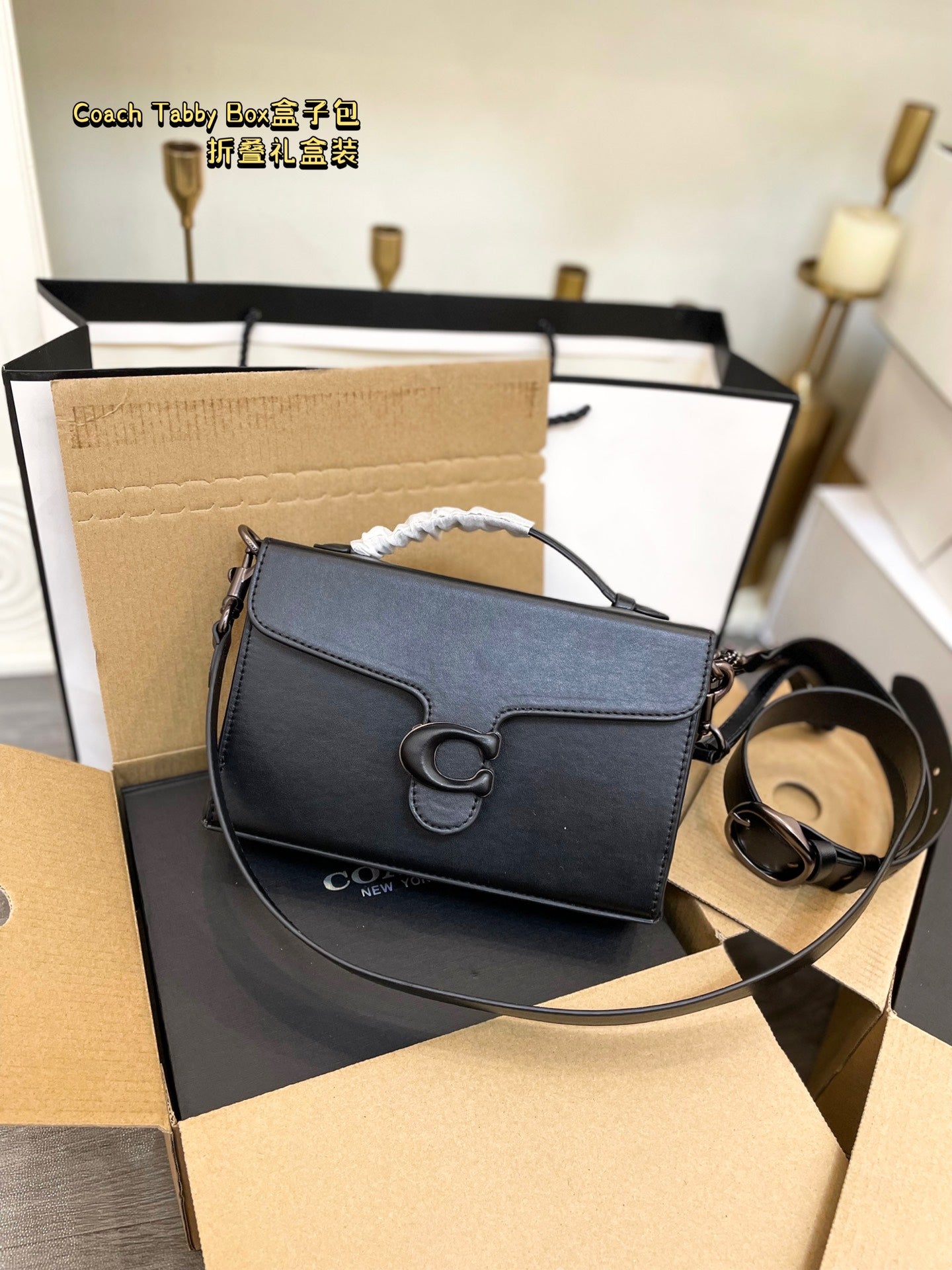 Co-BAG687