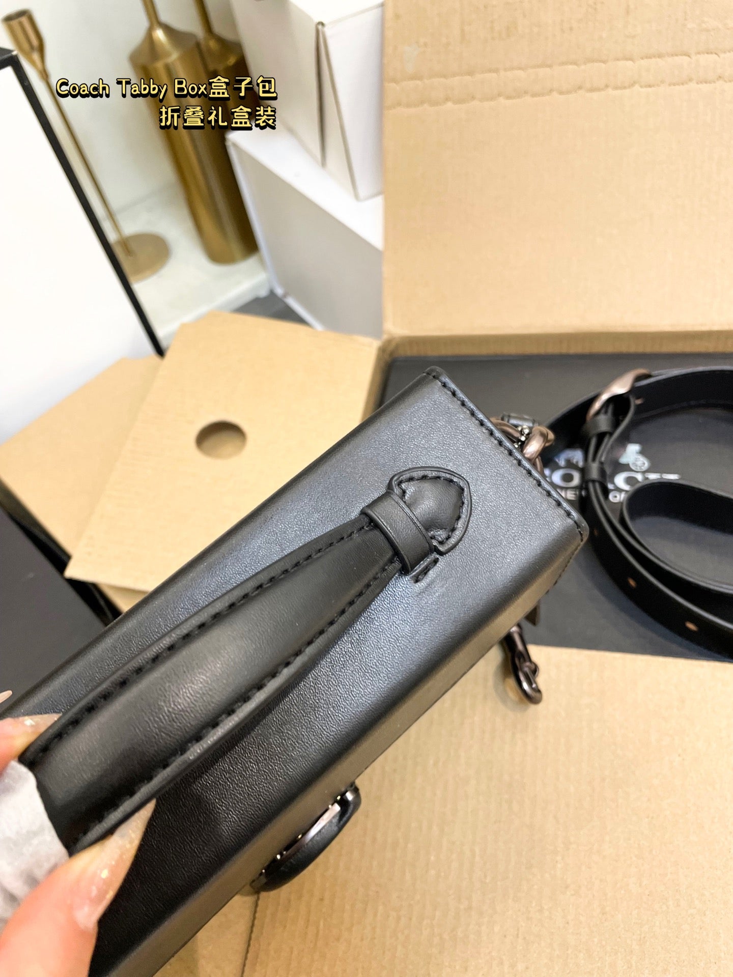 Co-BAG687