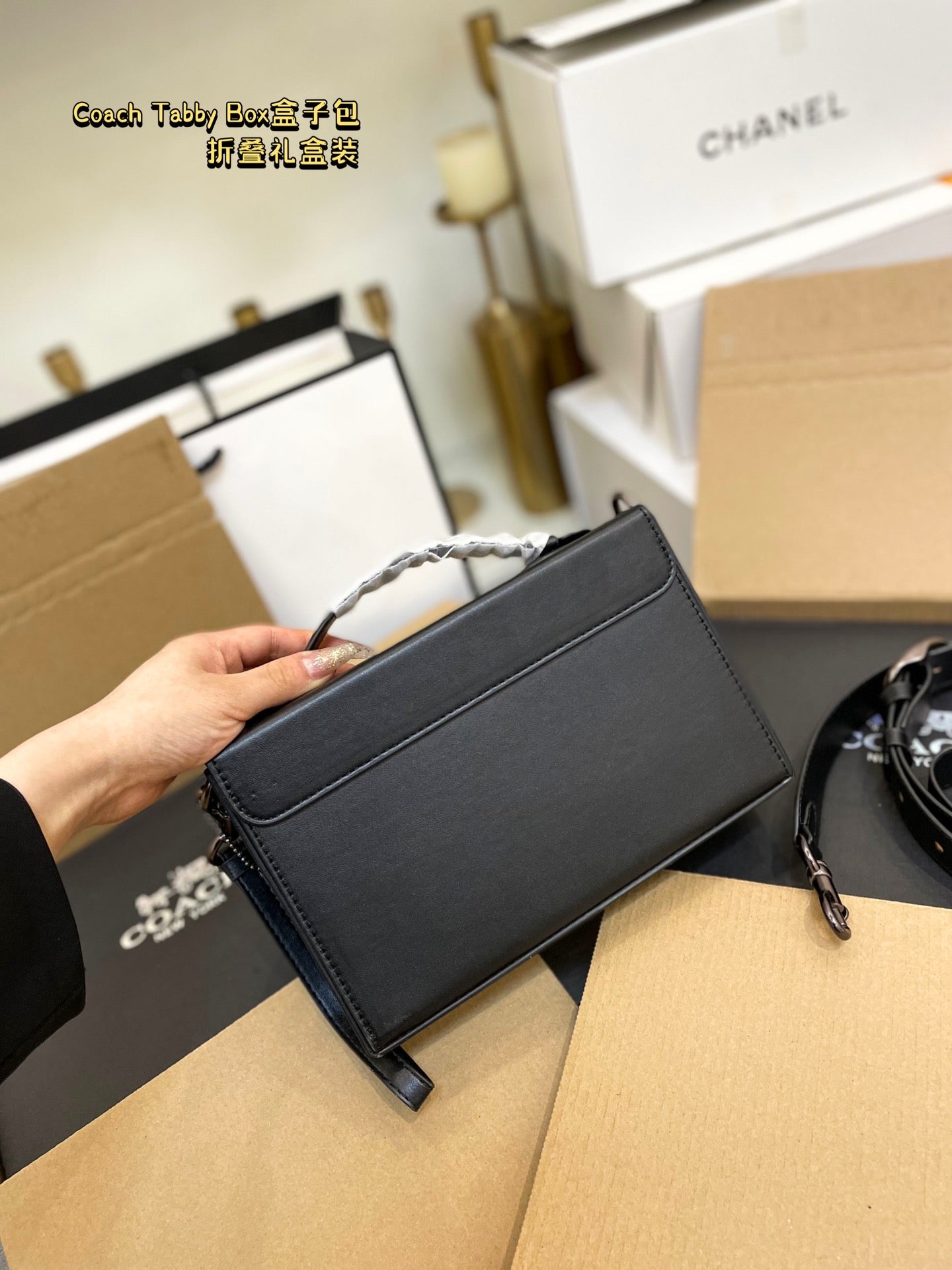 Co-BAG687