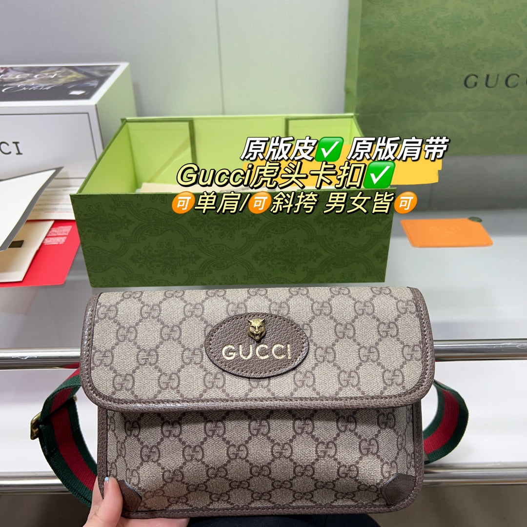 GUCCI BAG  679