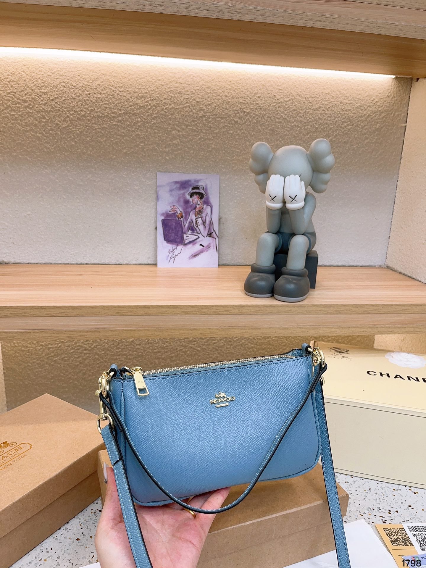 Co-BAG75