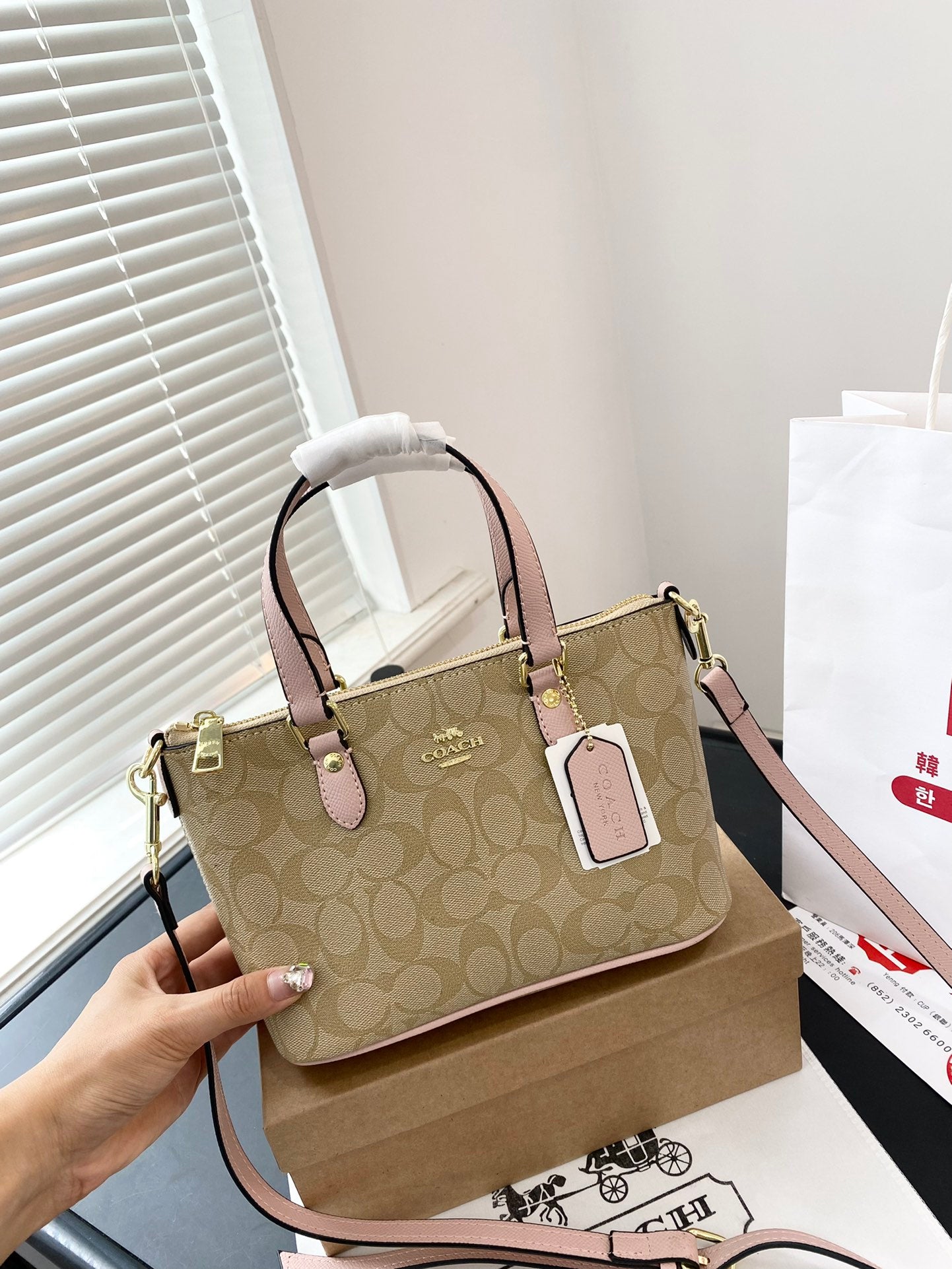 Co-BAG78