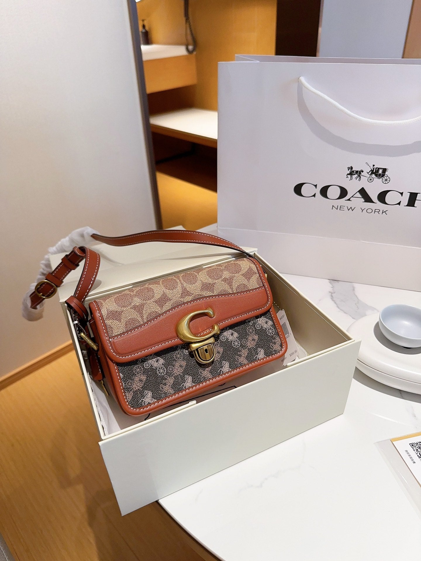 Co-BAG703