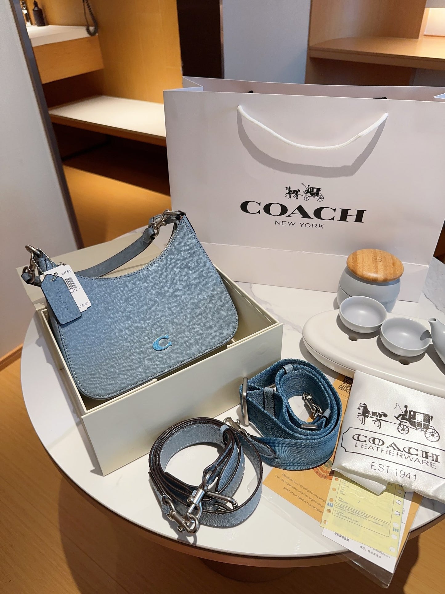 Co-BAG595