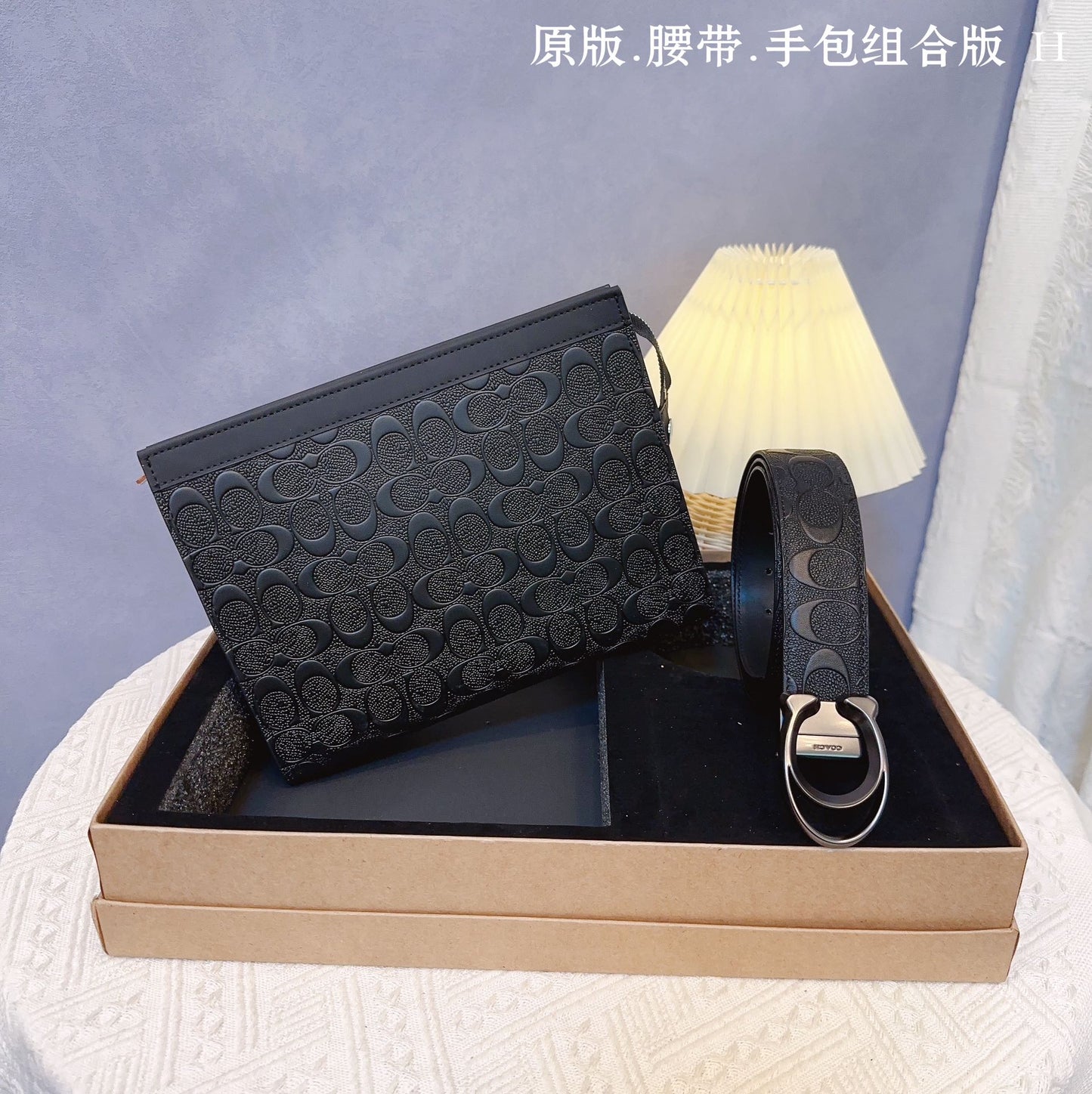 Co-BAG80